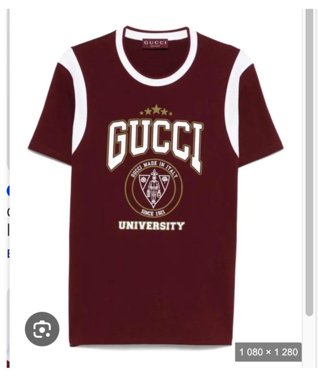 GUCCI Бордовая футболка, фото 6