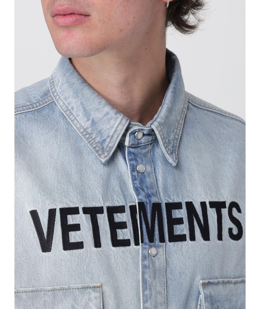 VETEMENTS Синяя хлопковая кэжуал рубашка, фото 6