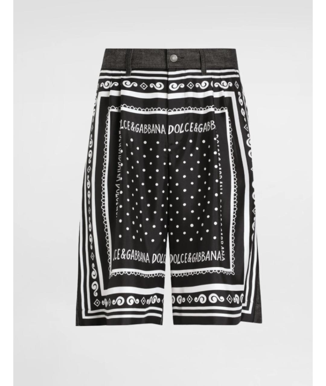 DOLCE&GABBANA Мульти шелковые шорты, фото 7