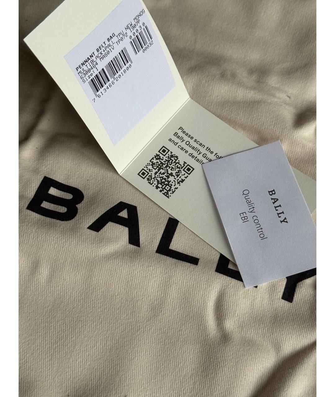 BALLY Коричневая кожаная поясная сумка, фото 5