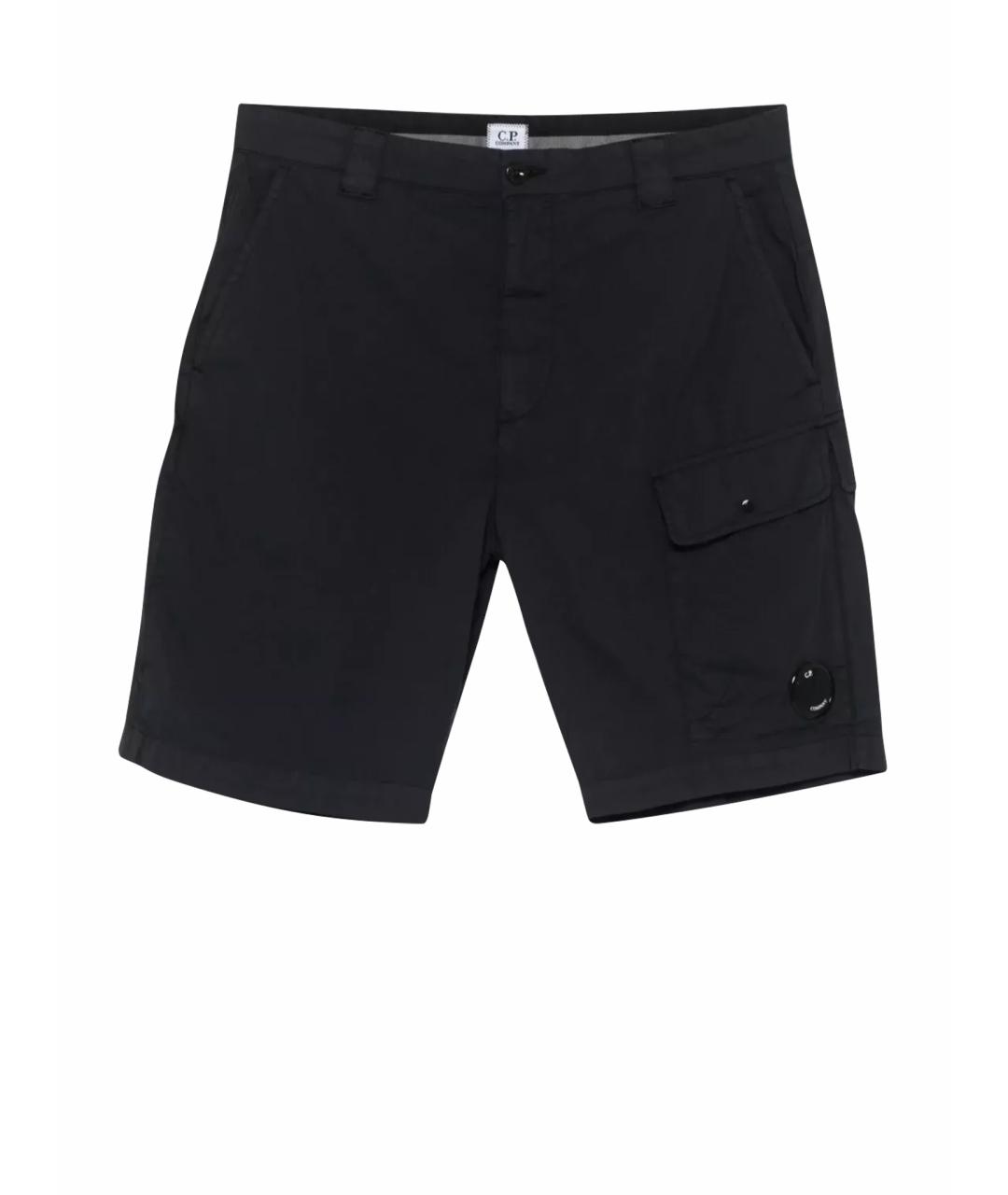 CP COMPANY Синие шорты, фото 1