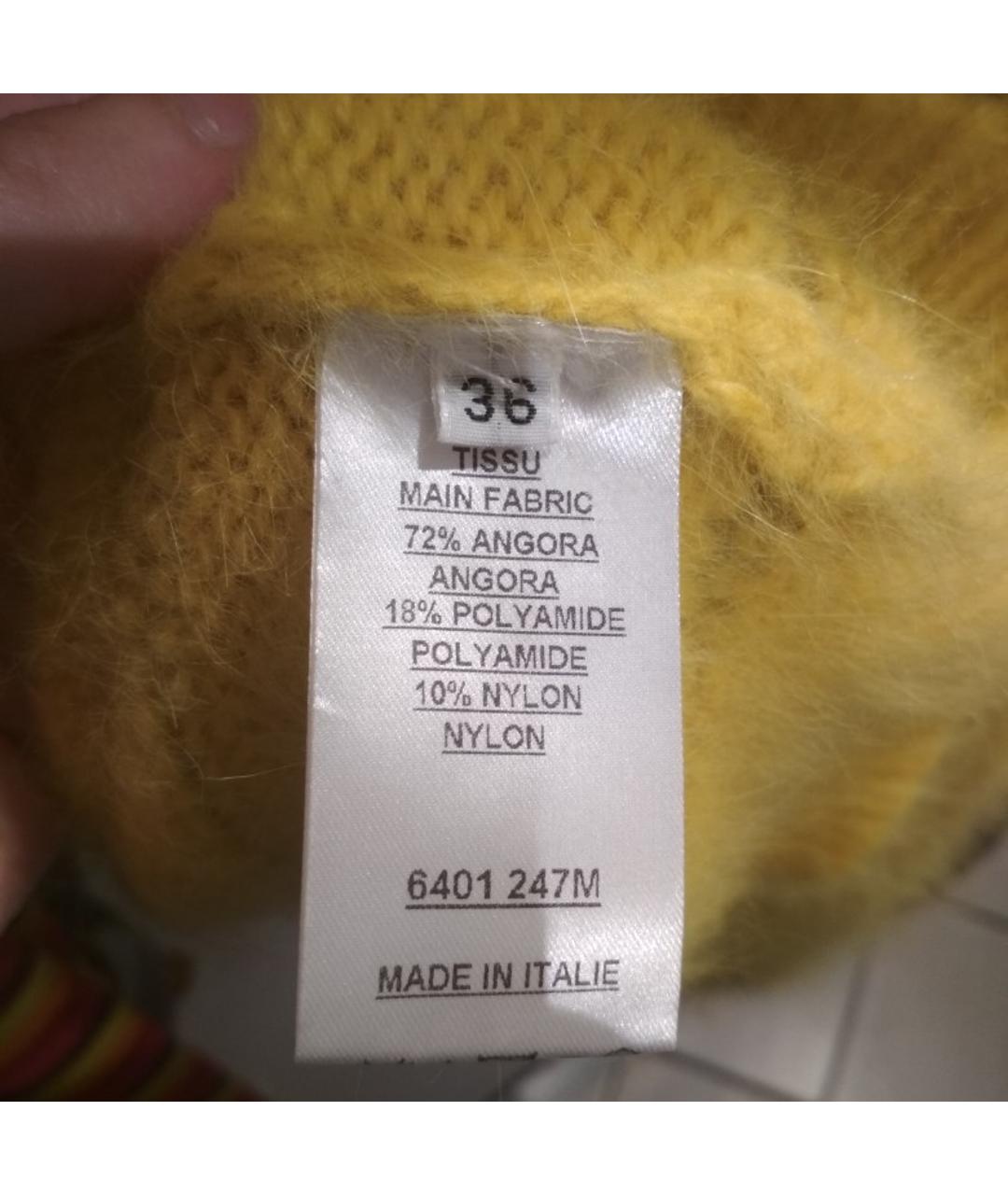 BALMAIN Желтый шерстяной джемпер / свитер, фото 8