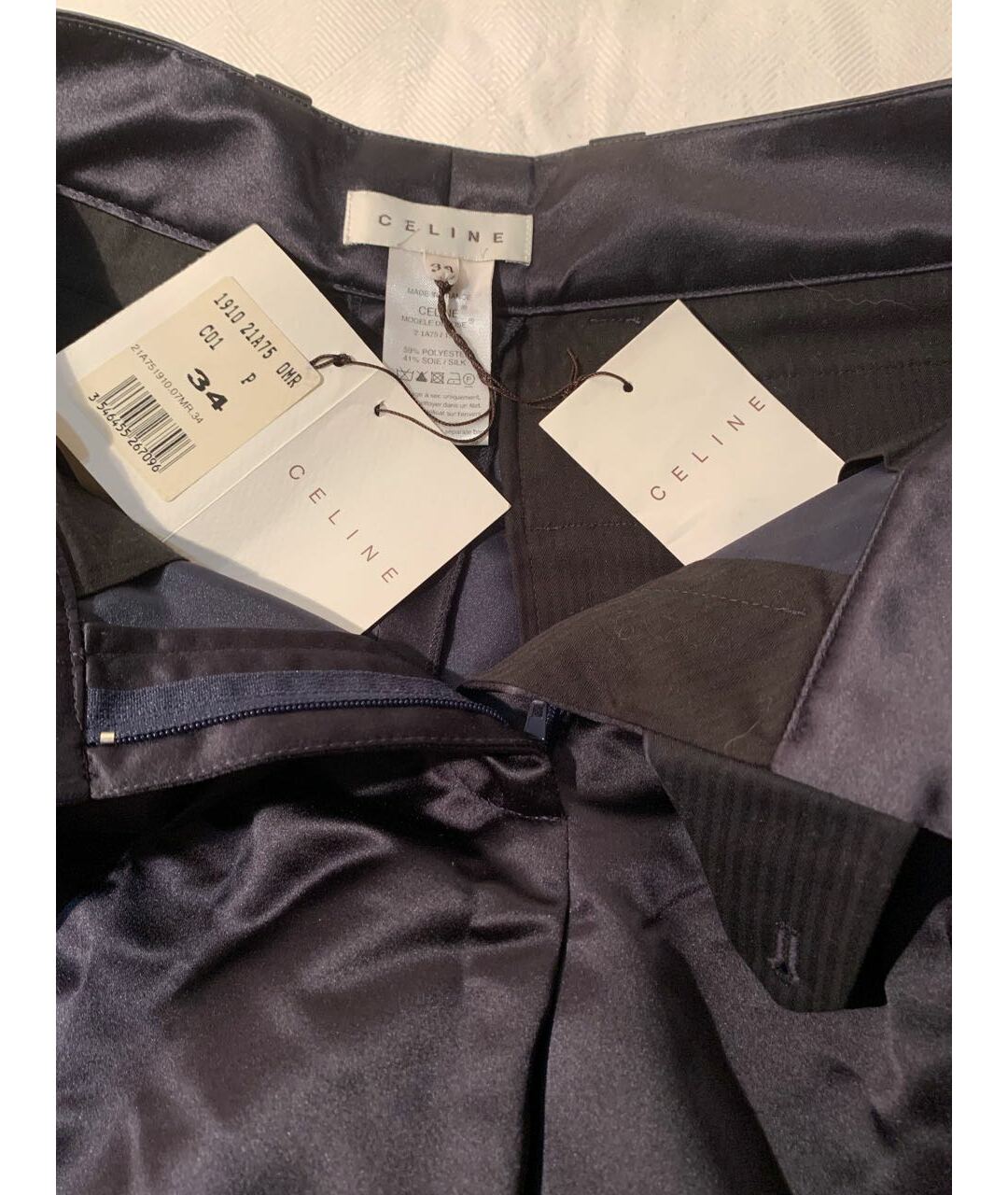 CELINE PRE-OWNED Черные атласные шорты, фото 3