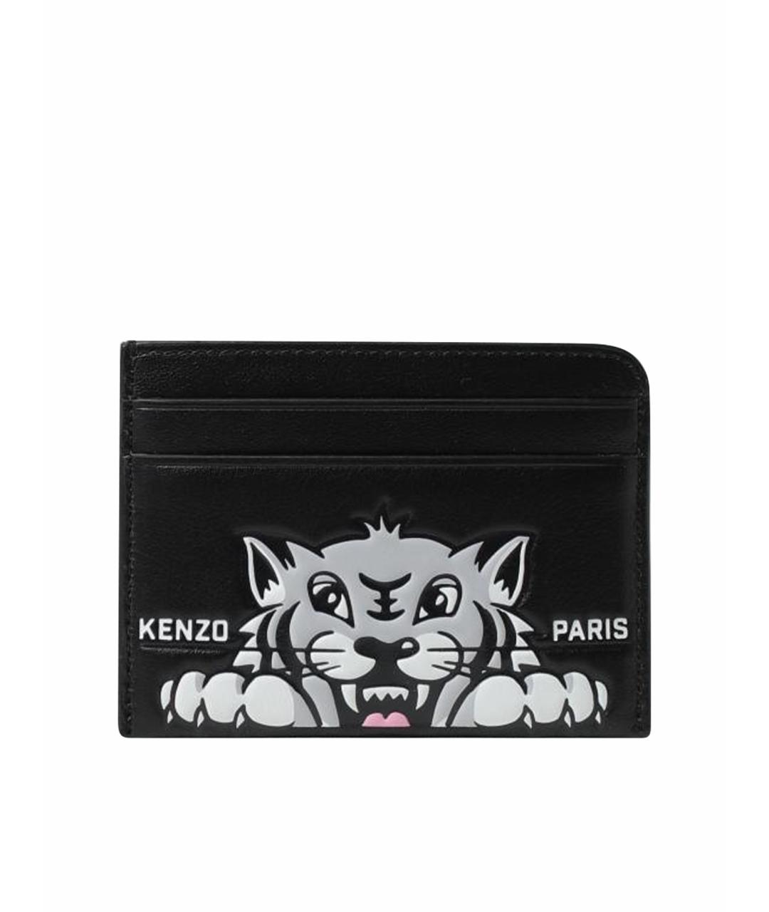 KENZO Черный кожаный кардхолдер, фото 1