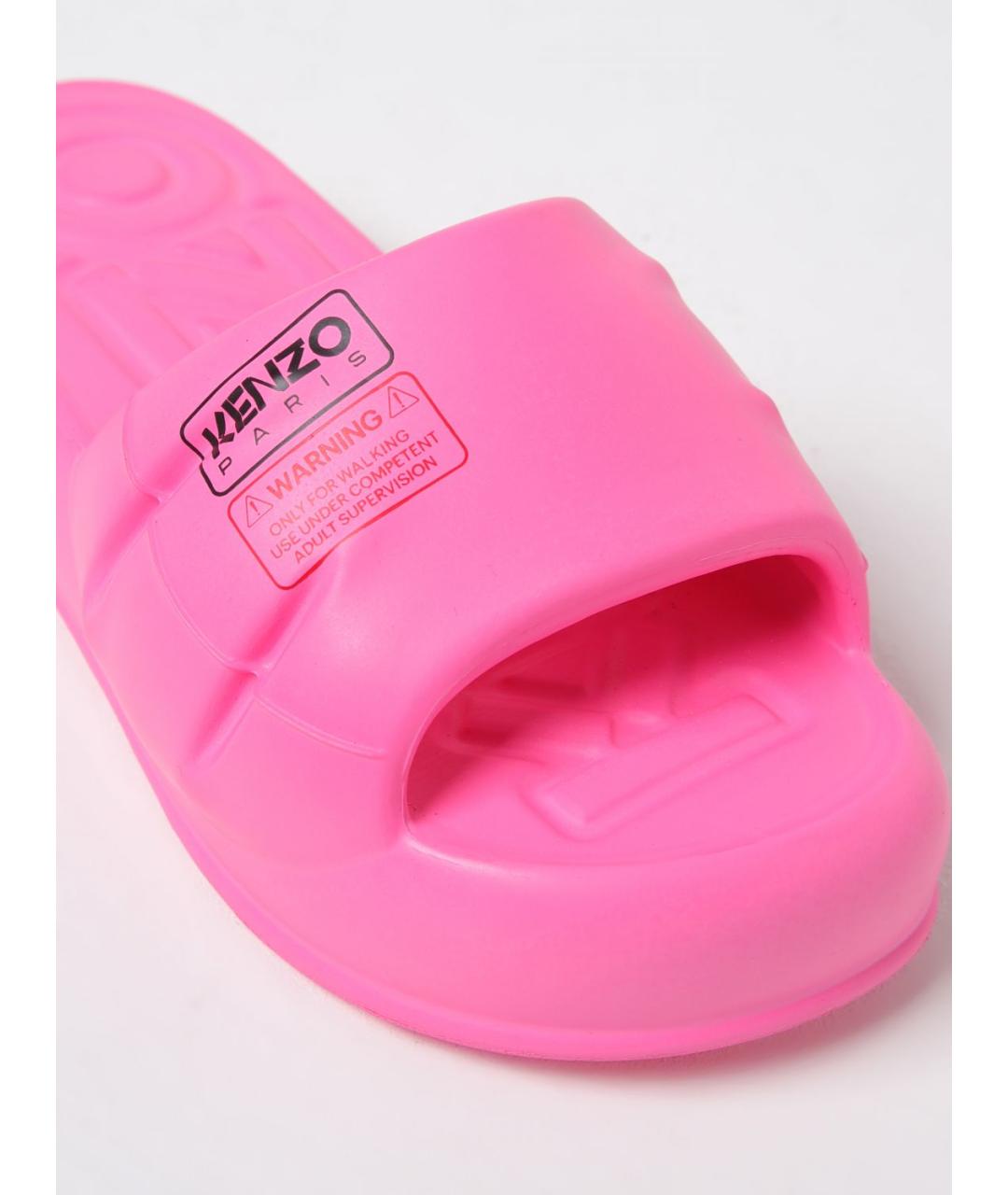 KENZO Розовые резиновые шлепанцы, фото 4