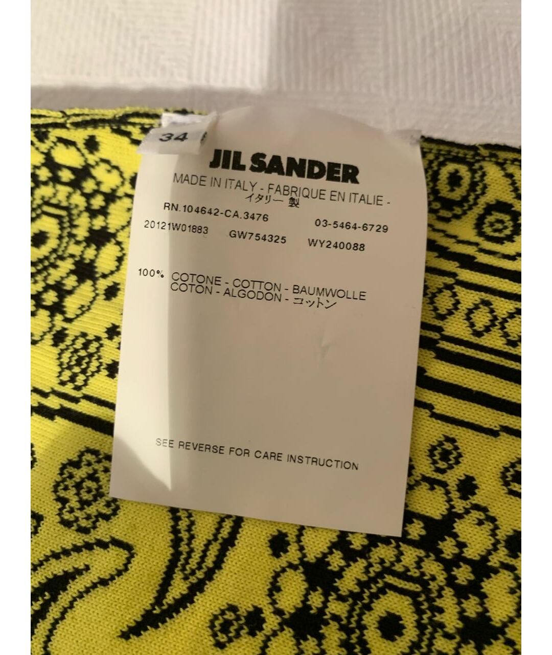 JIL SANDER Черная хлопко-эластановая юбка миди, фото 3