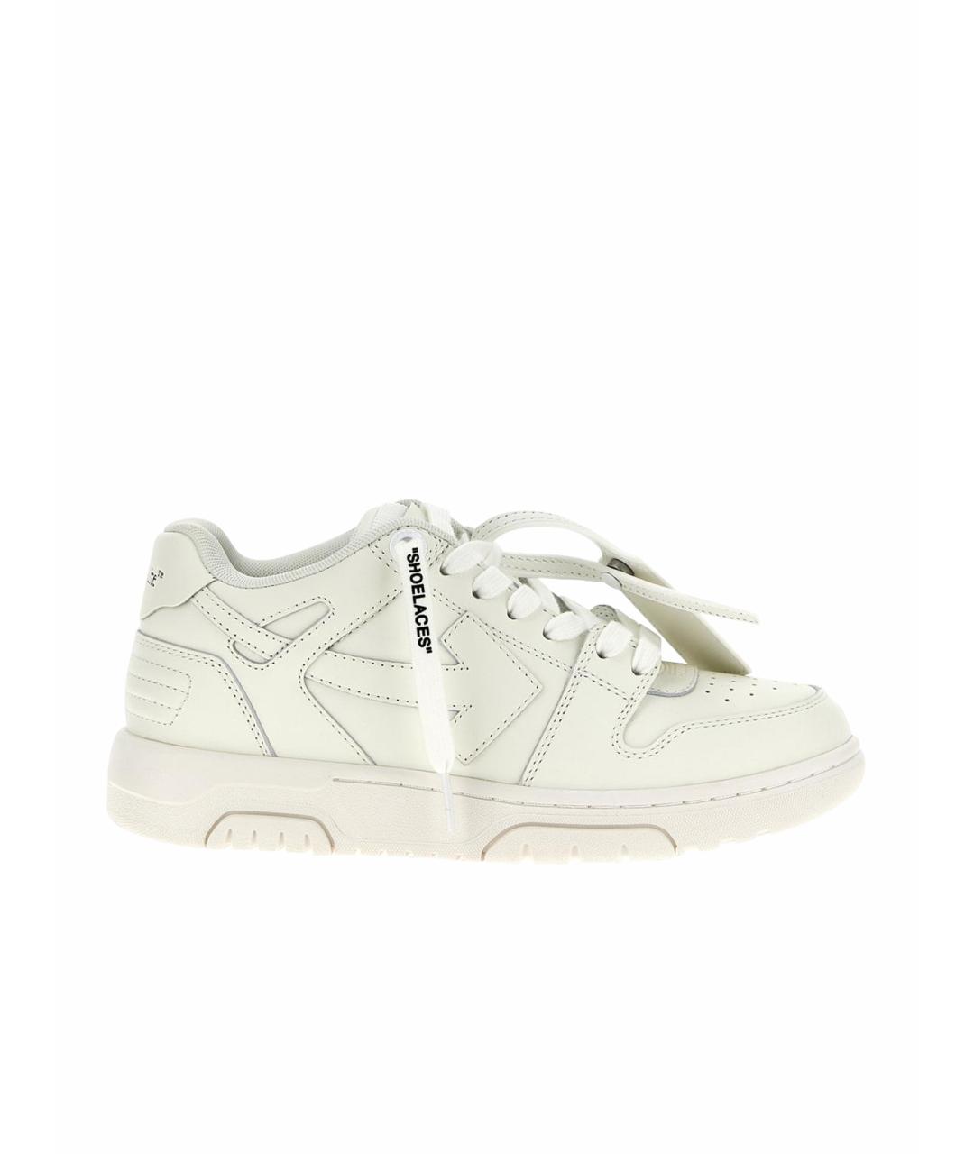 OFF-WHITE Белые кожаные кеды, фото 1