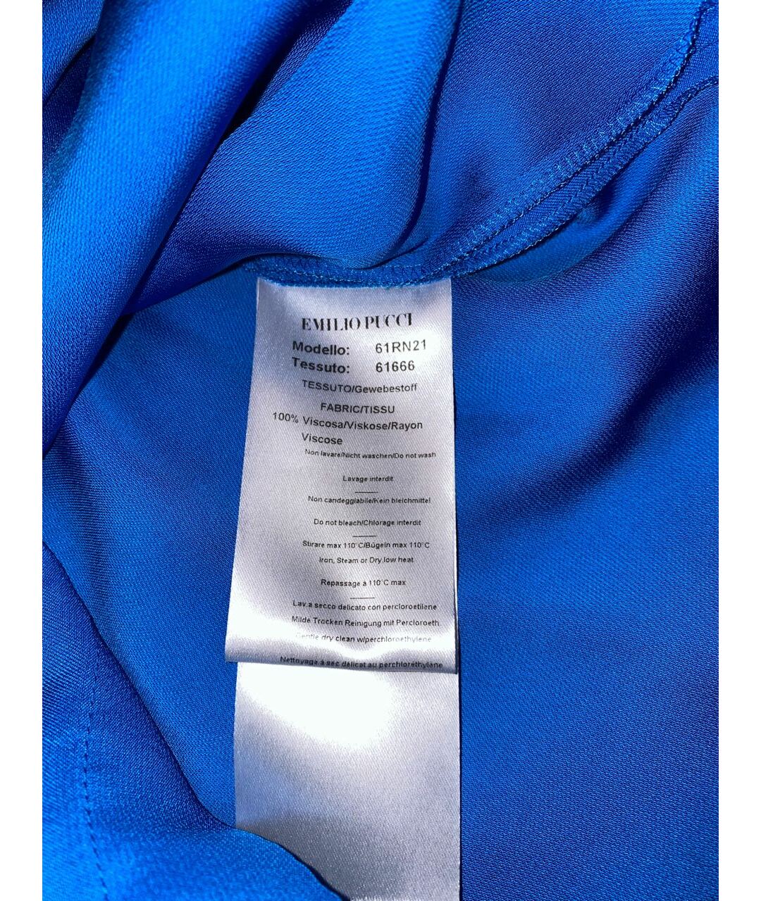 EMILIO PUCCI Синяя вискозная рубашка, фото 8
