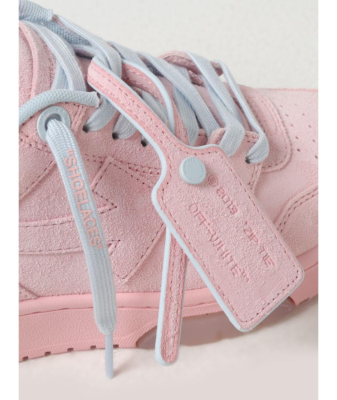 OFF-WHITE Розовые замшевые кеды, фото 4