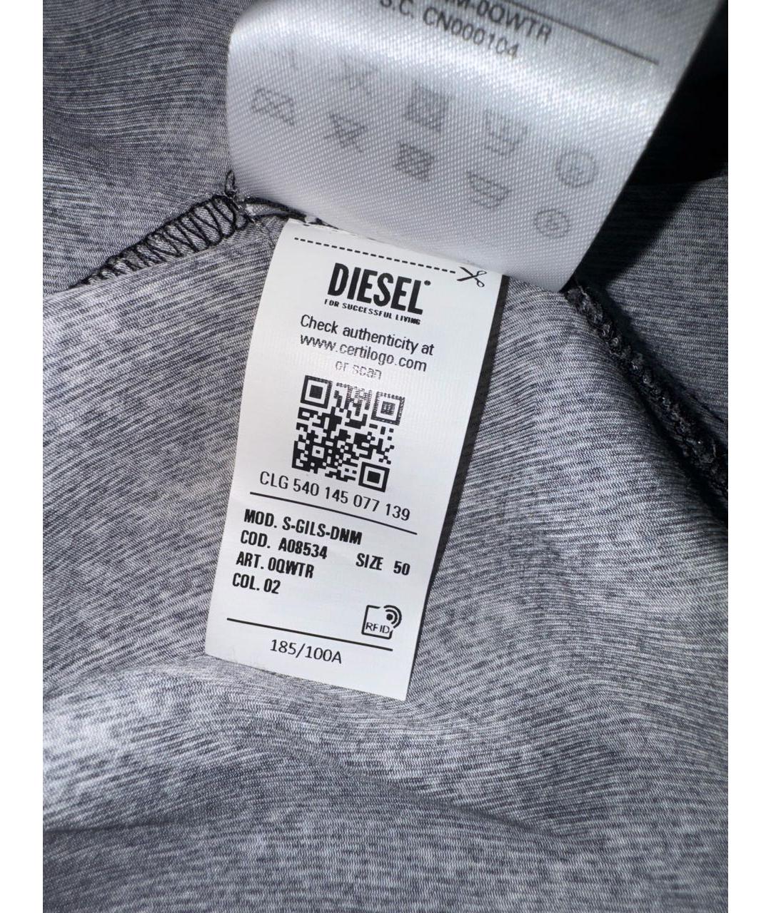 DIESEL Серая кэжуал рубашка, фото 5