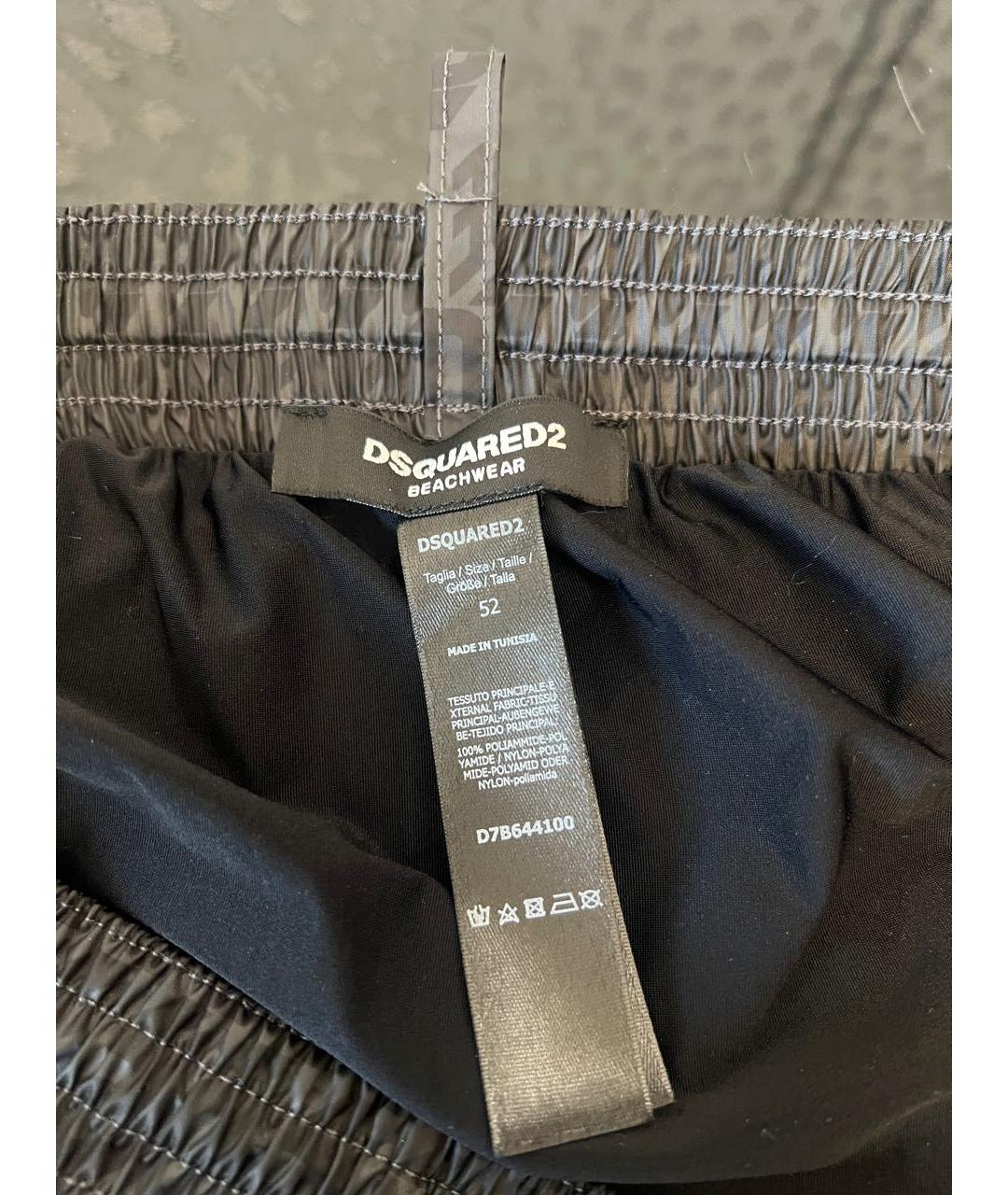 DSQUARED2 Черные полиэстеровые шорты, фото 5