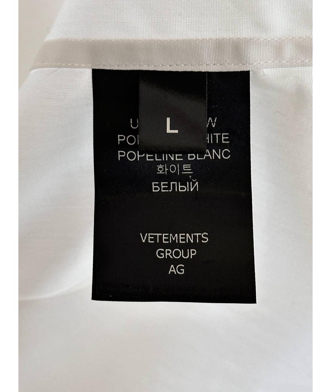 VETEMENTS Белая хлопковая классическая рубашка, фото 5