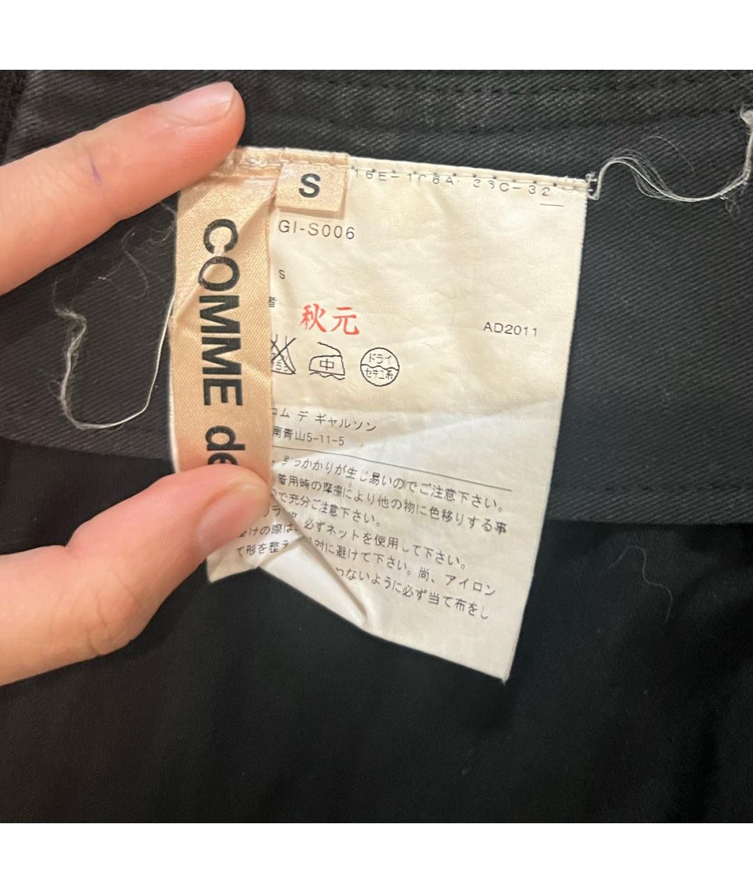 COMME DES GARÇONS Черная хлопковая юбка миди, фото 2