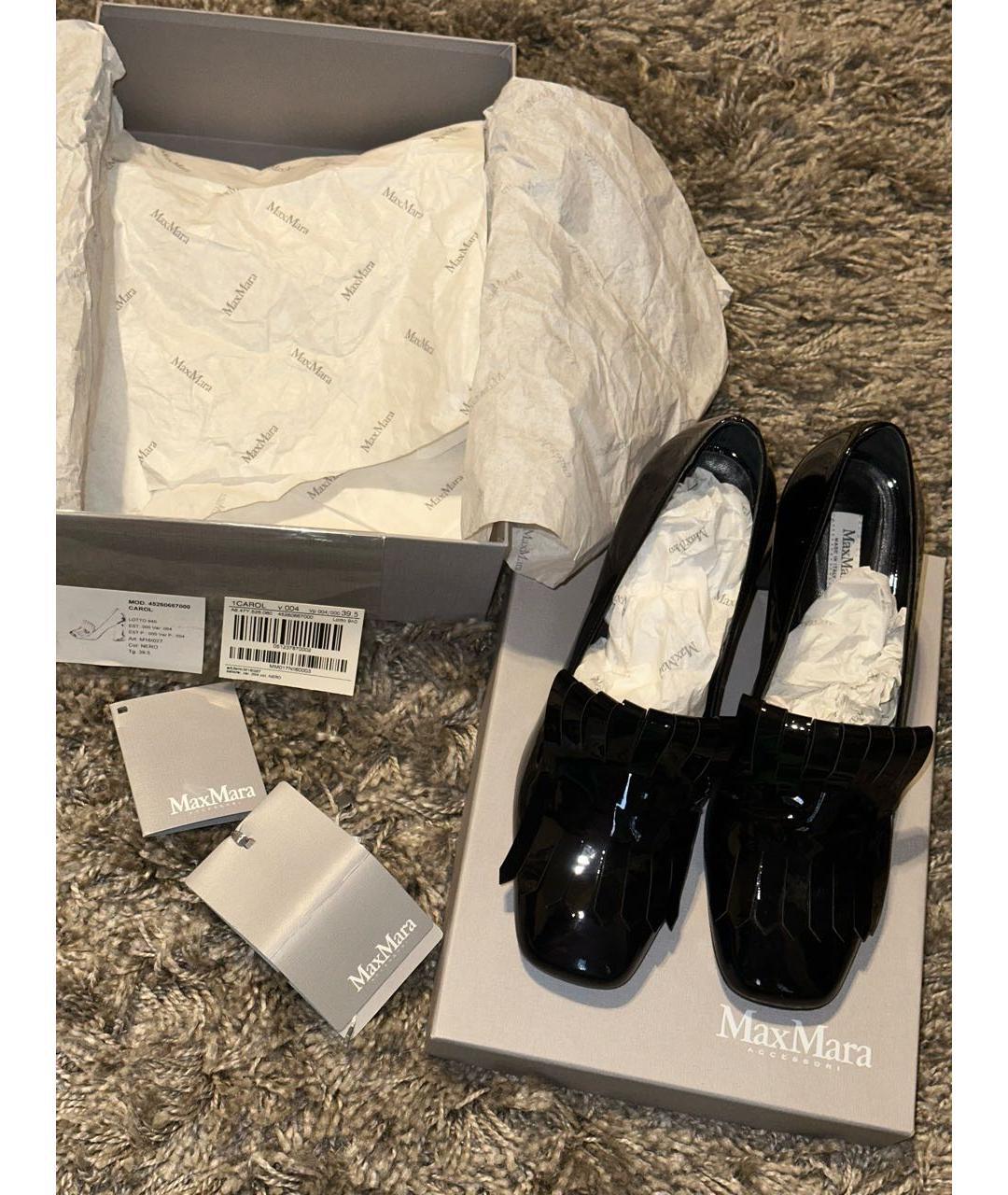 MAX MARA Черные туфли из лакированной кожи, фото 3