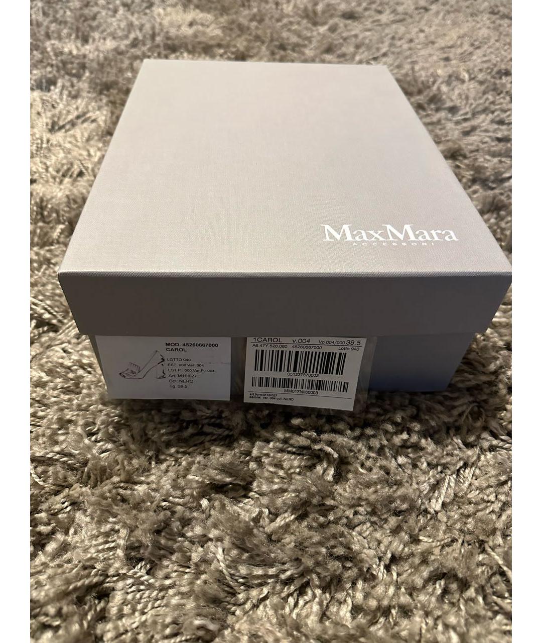 MAX MARA Черные туфли из лакированной кожи, фото 4