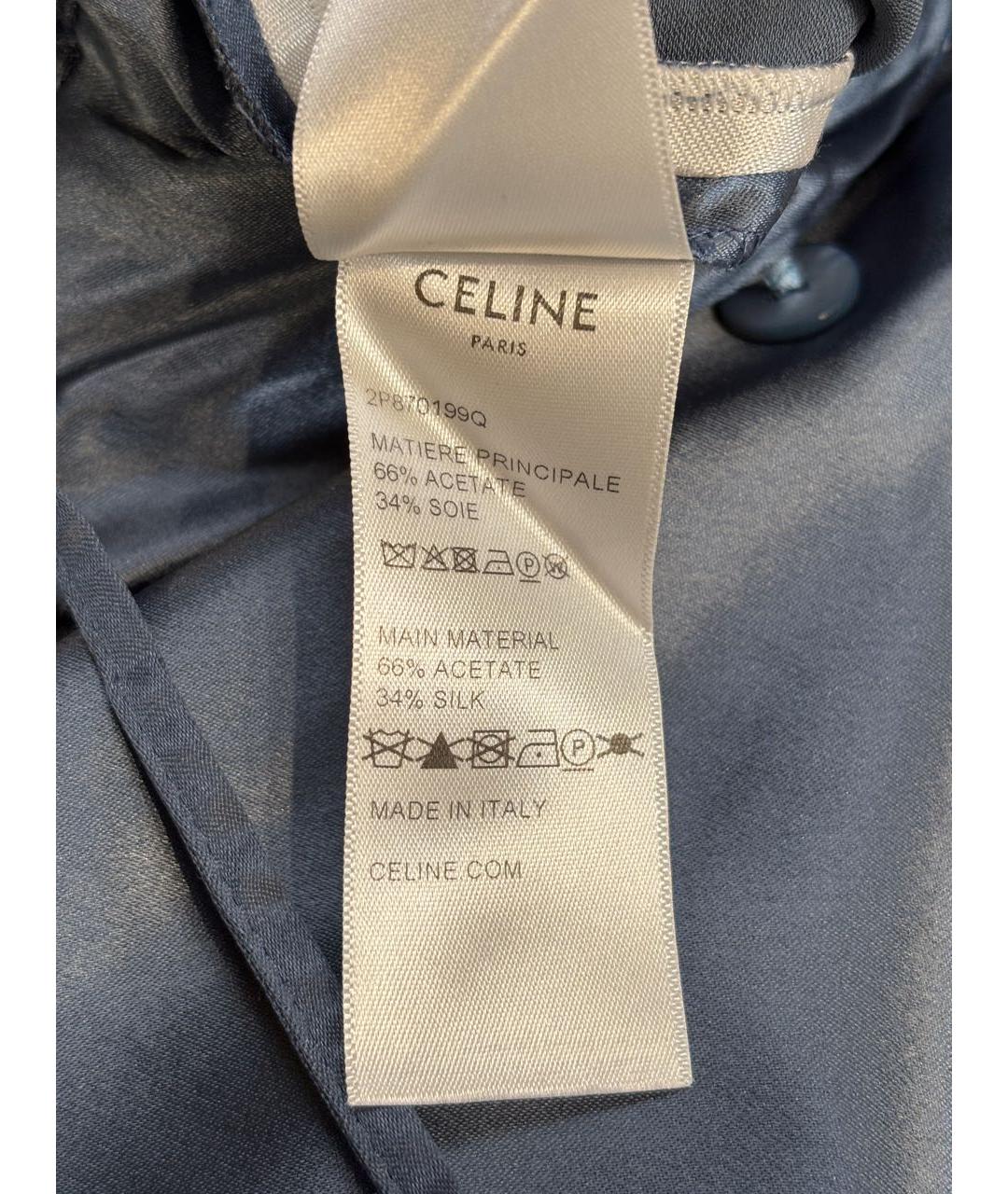 CELINE Синие шелковые прямые брюки, фото 5
