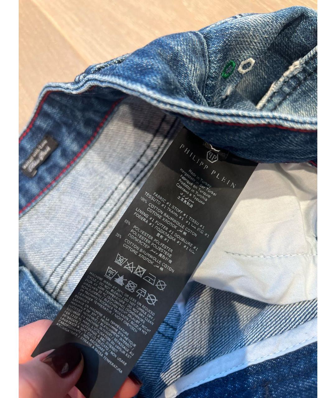 PHILIPP PLEIN Синие деним шорты, фото 3
