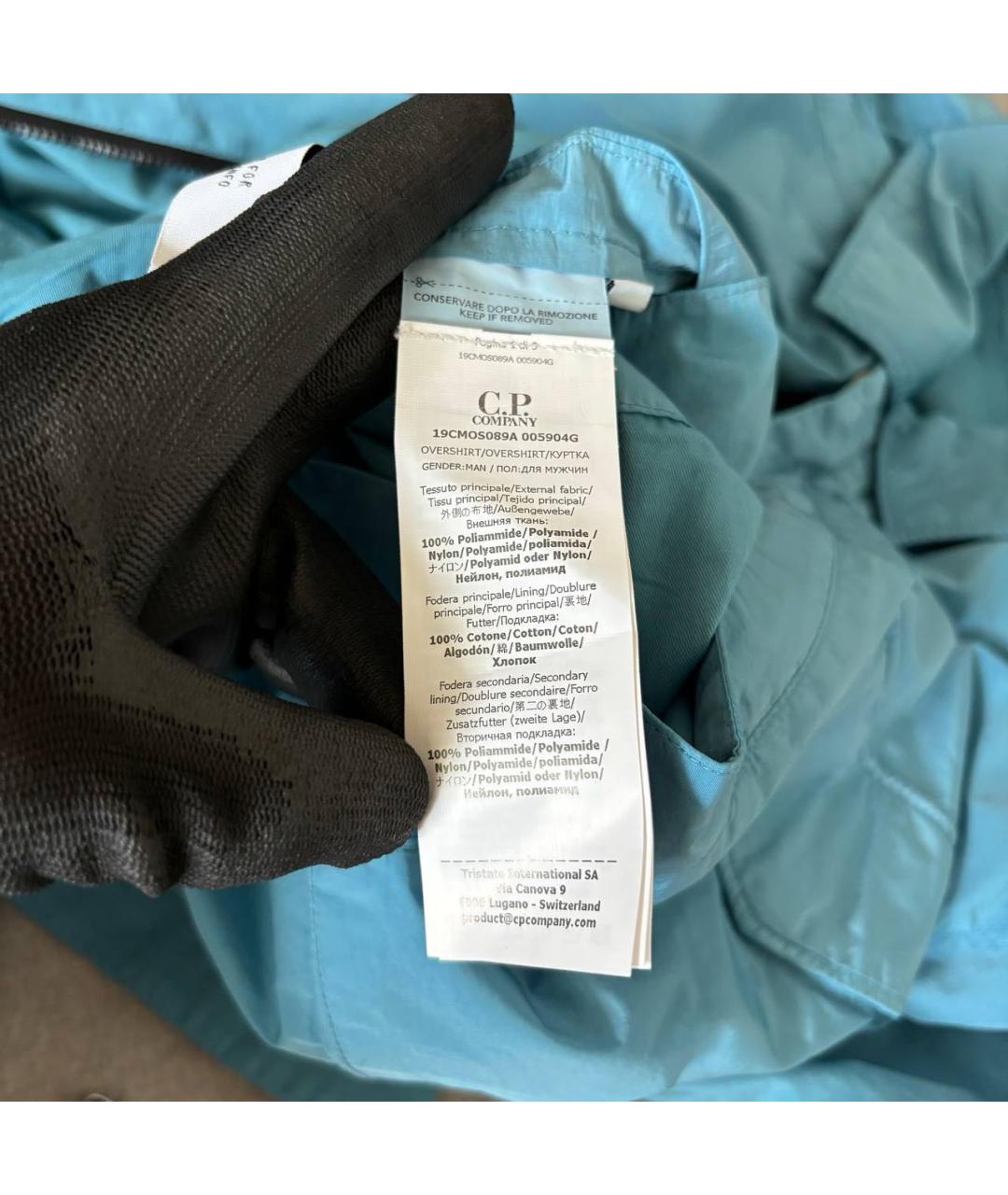 CP COMPANY Бирюзовая полиамидовая куртка, фото 7