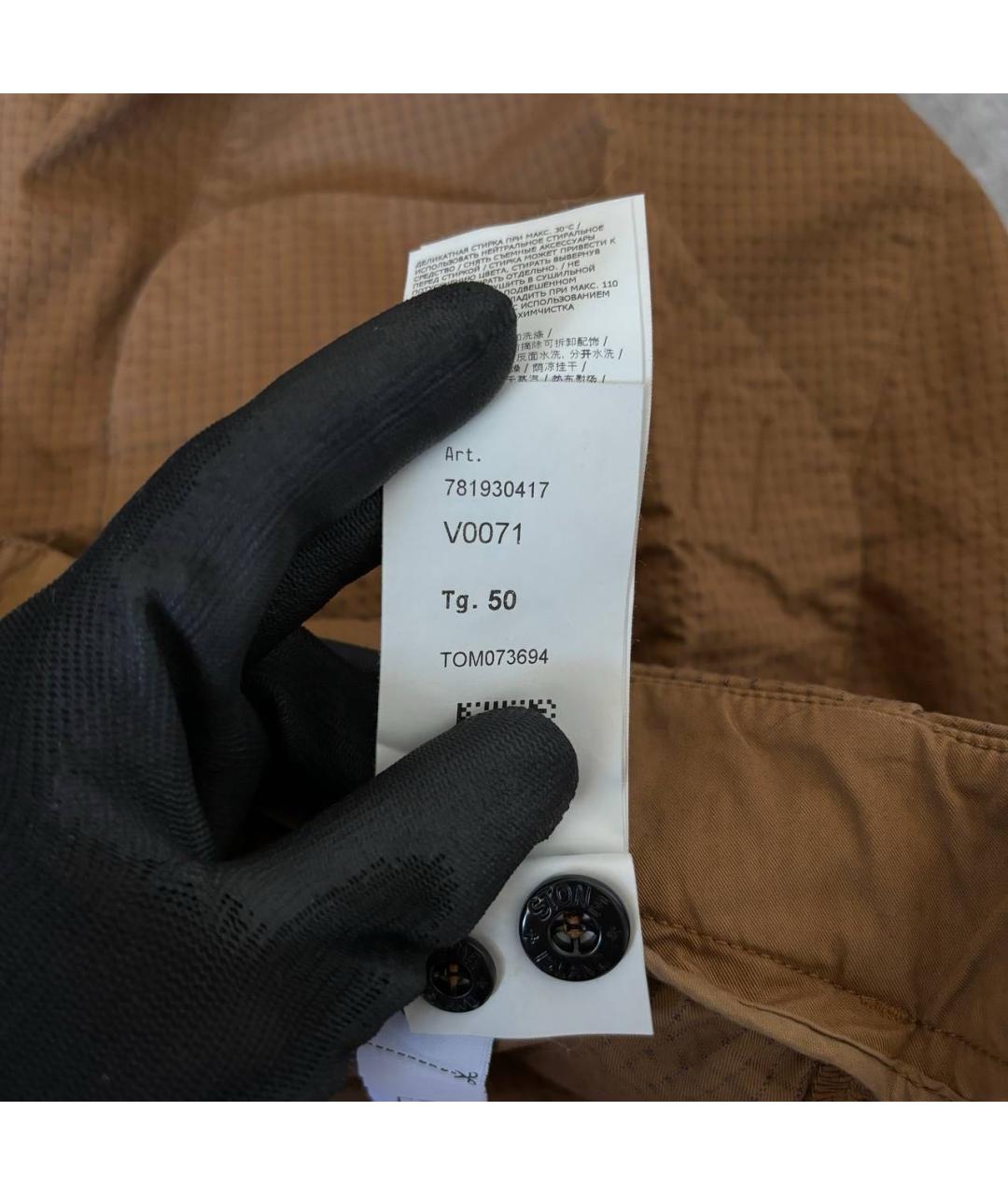 STONE ISLAND SHADOW PROJECT Коричневые классические брюки, фото 8