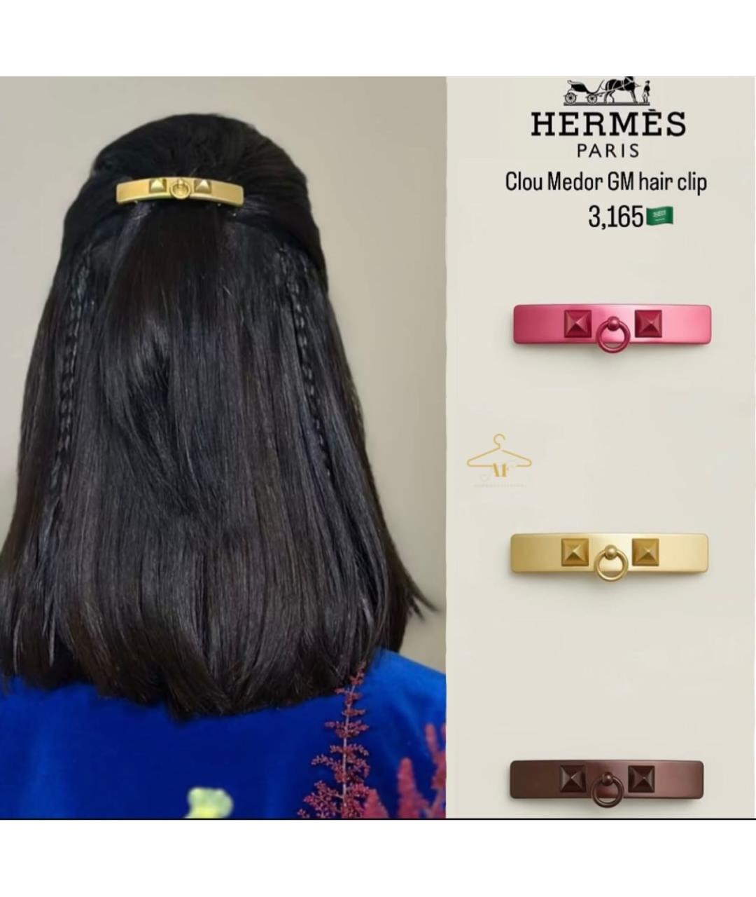 HERMES Бежевая заколка, фото 5