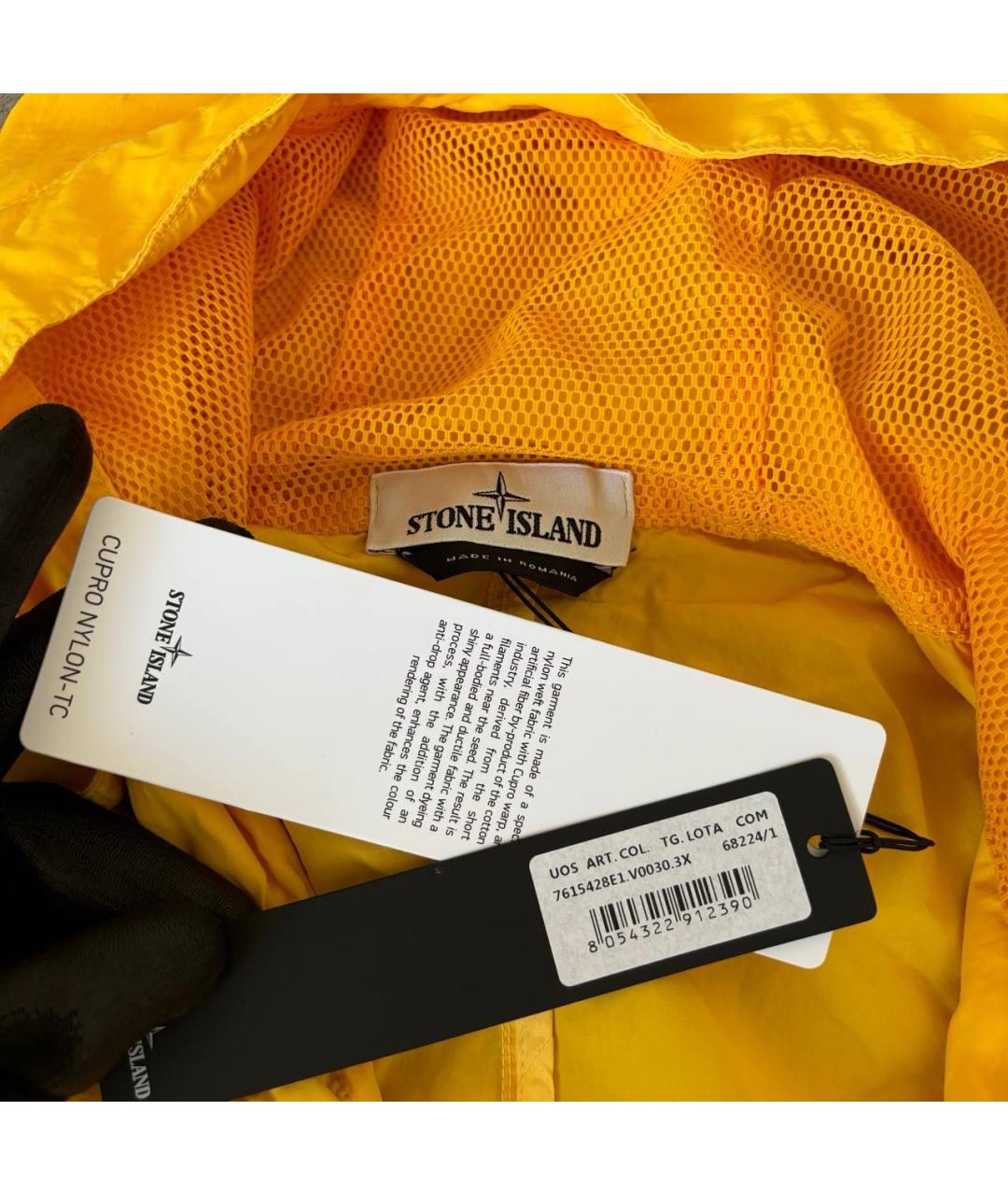 STONE ISLAND Желтая куртка, фото 4