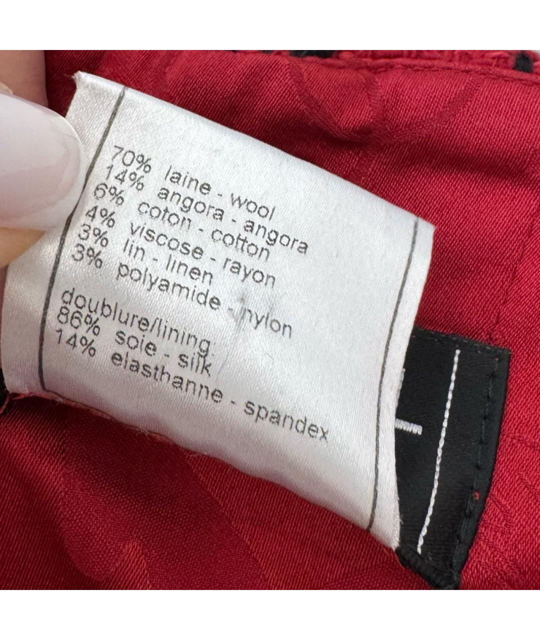 CHANEL Красная юбка миди, фото 4