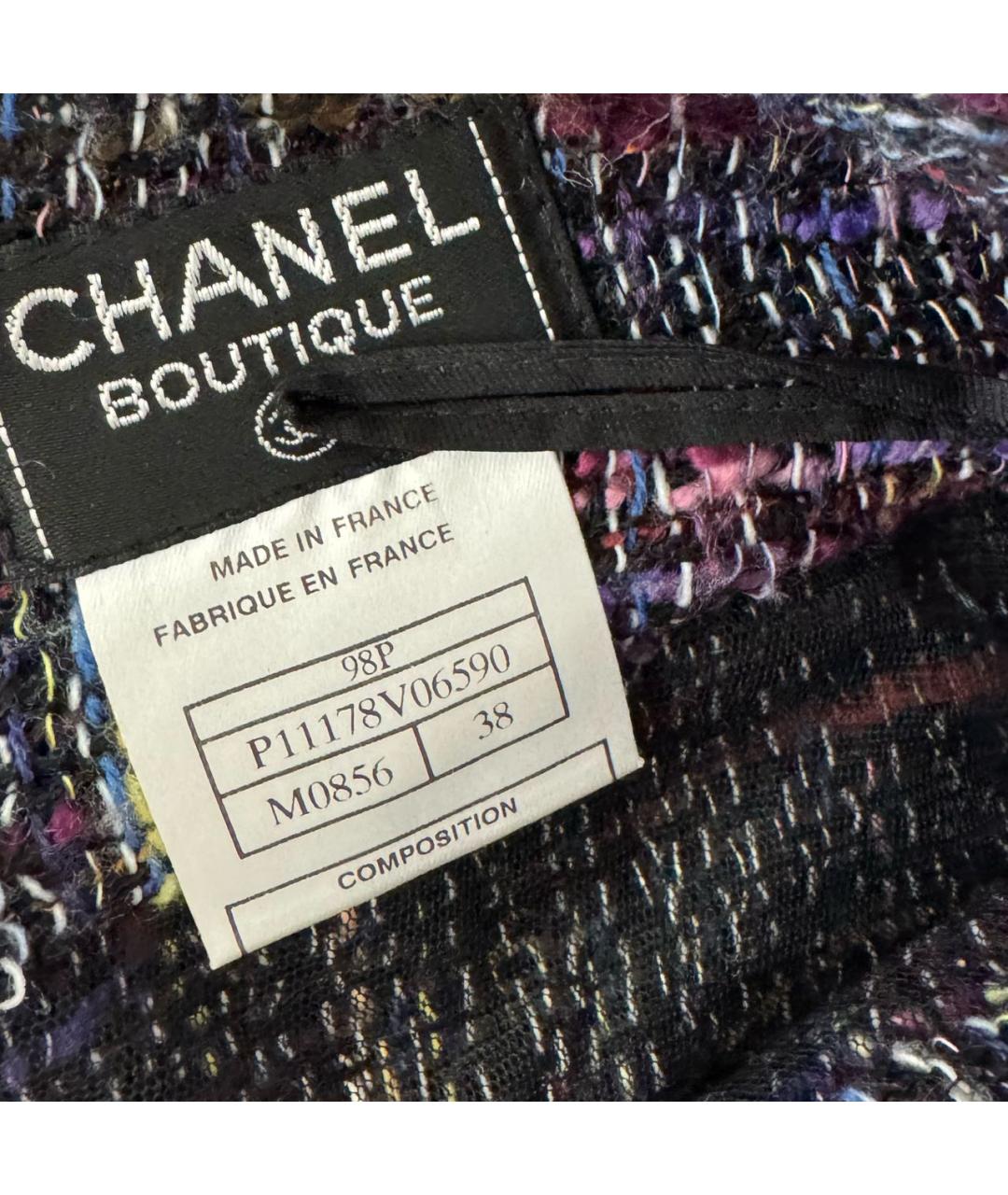 CHANEL Фиолетовая юбка миди, фото 3