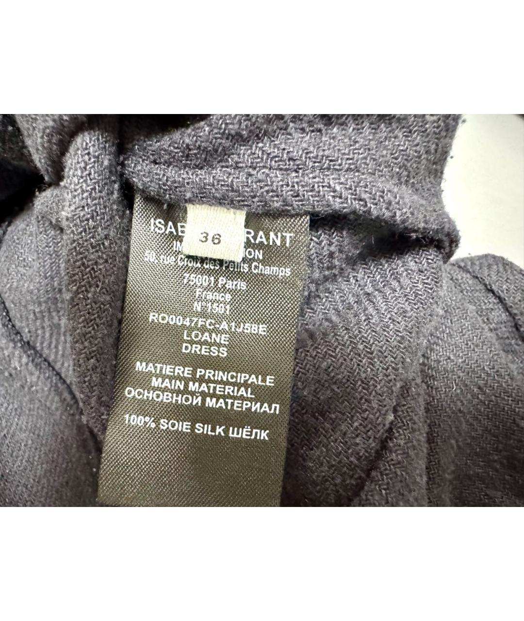 ISABEL MARANT ETOILE Темно-синее шелковое платье, фото 8