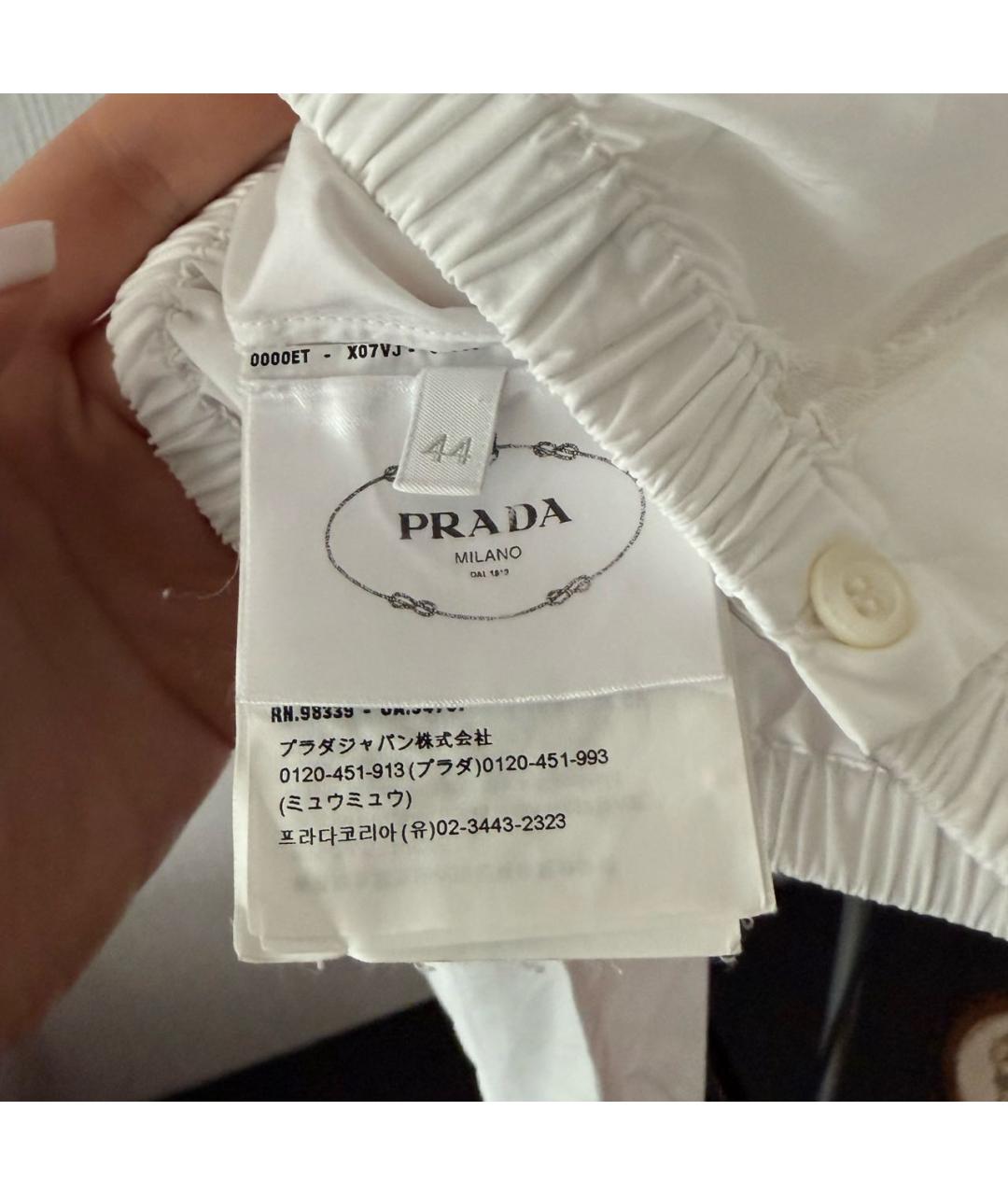 PRADA Белая кружевная рубашка, фото 3