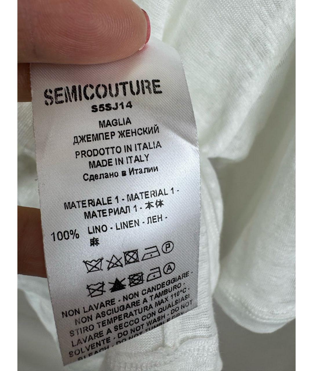 SEMICOUTURE Белая льняная рубашка, фото 8