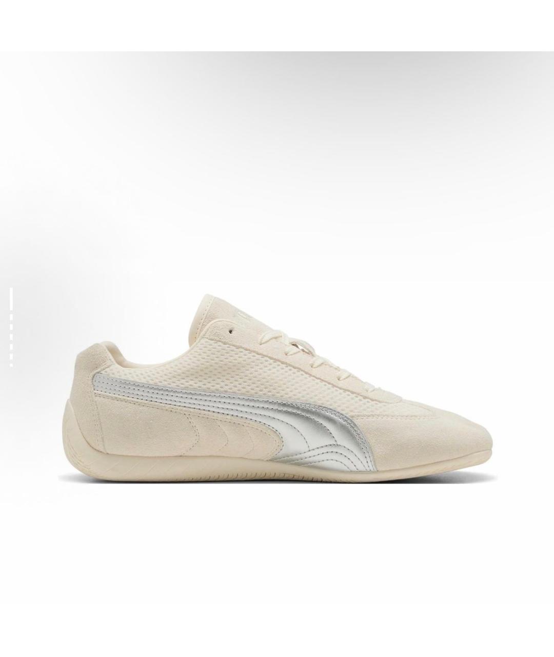 PUMA Бежевые кроссовки, фото 2