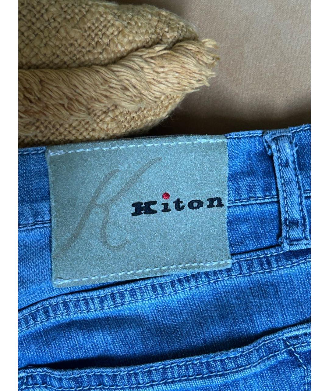KITON Голубые хлопко-эластановые прямые джинсы, фото 6