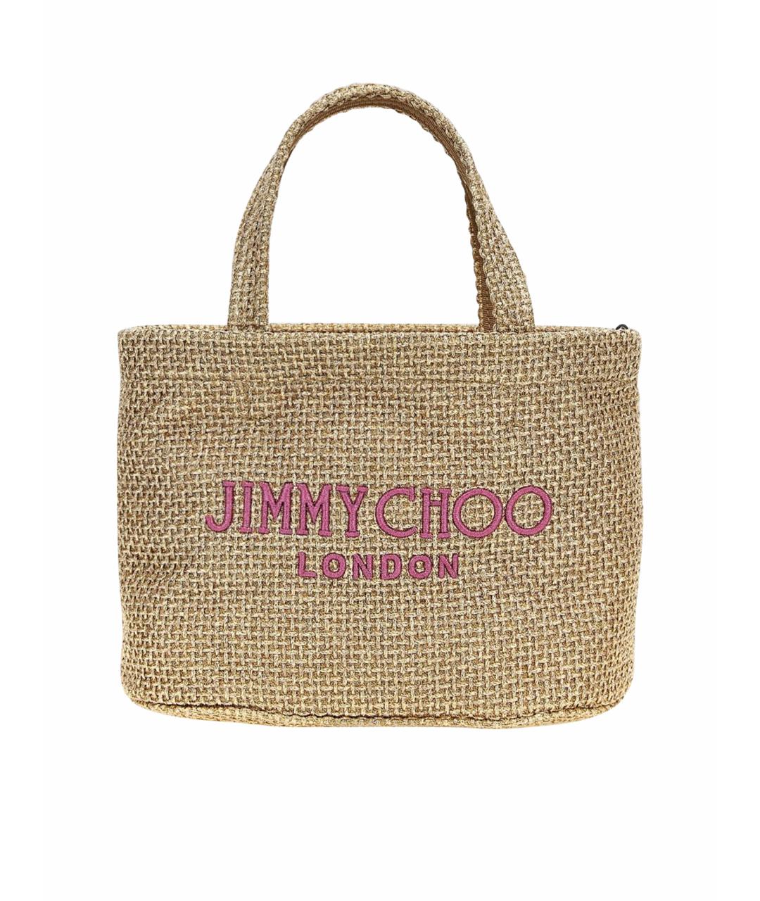 JIMMY CHOO Золотая сумка через плечо, фото 1