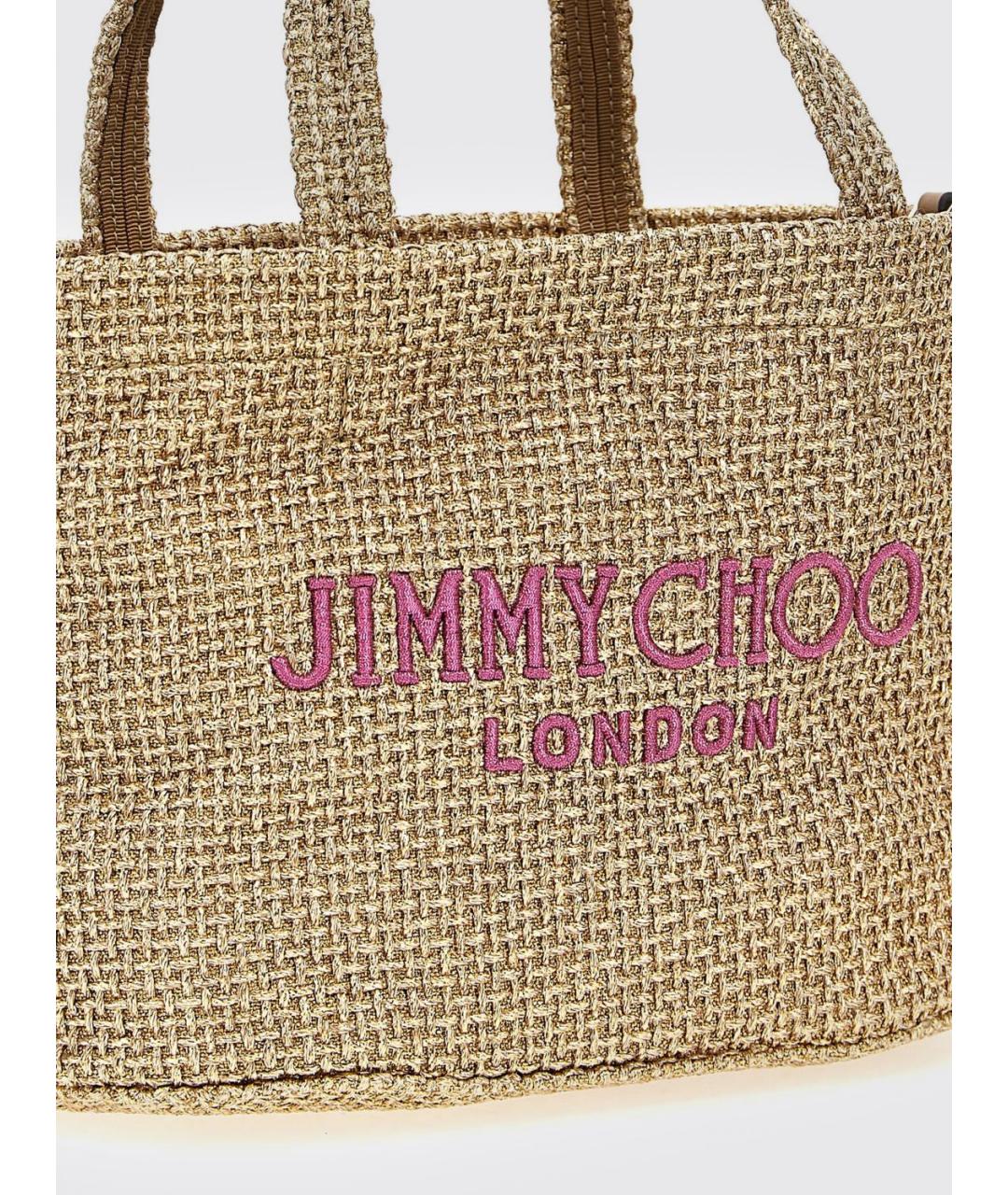 JIMMY CHOO Золотая сумка через плечо, фото 3