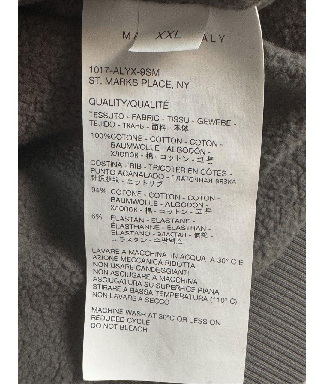 Изображение продукта