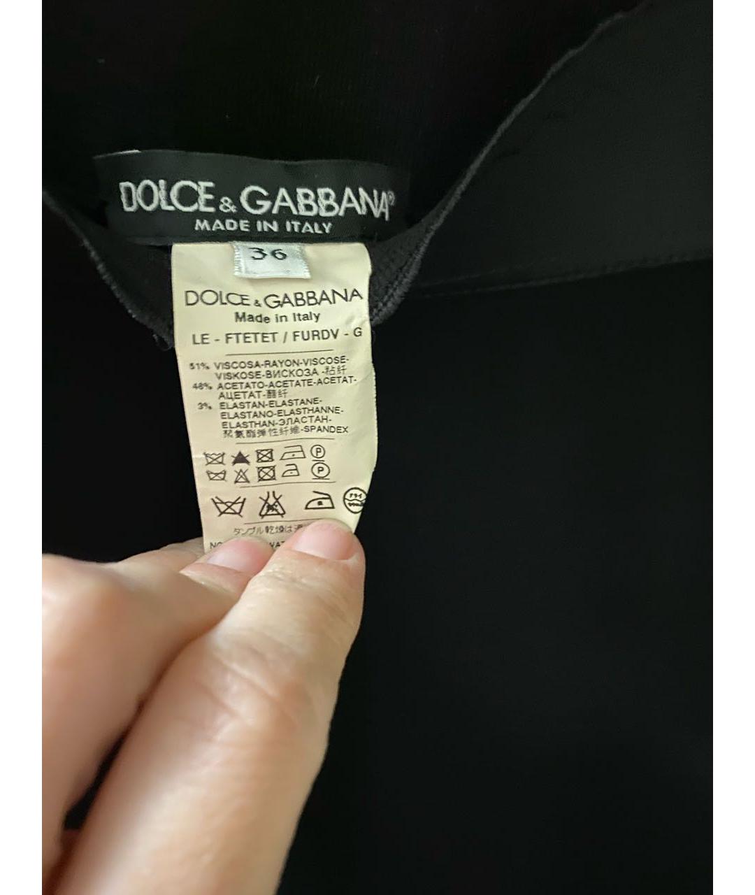 DOLCE&GABBANA Леггинсы и велосипедки, фото 4