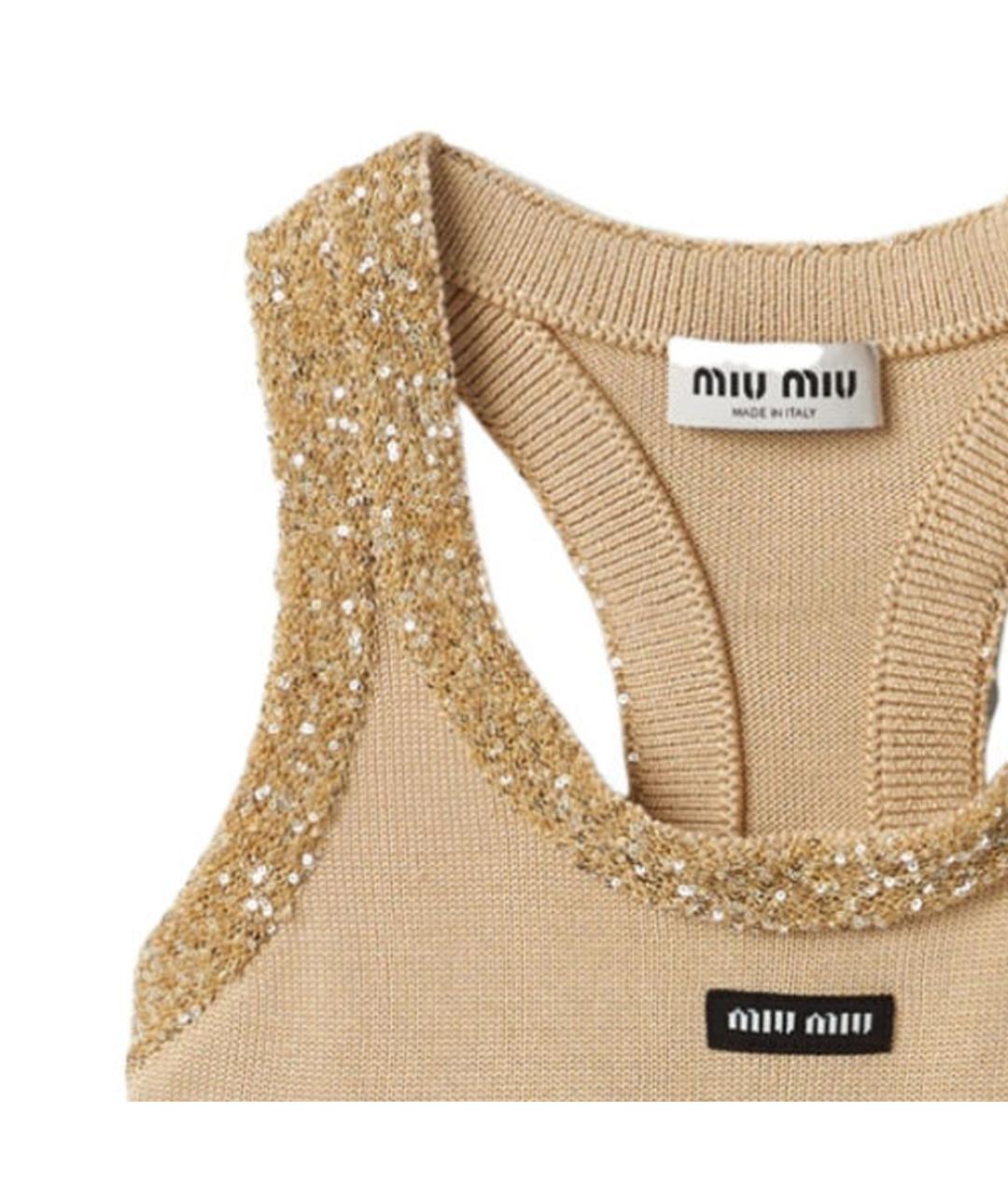 MIU MIU Бежевая майка, фото 6