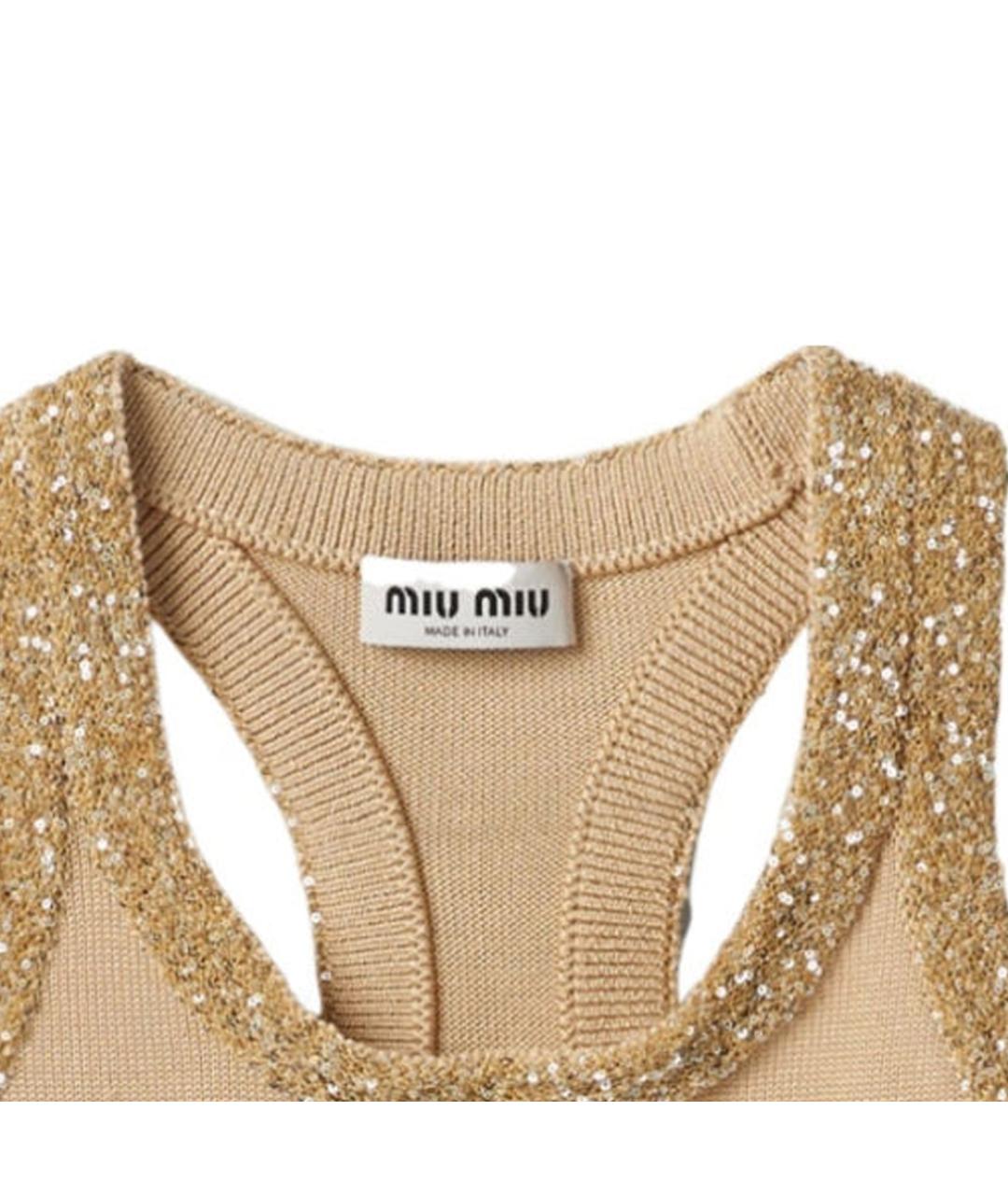 MIU MIU Бежевая майка, фото 5