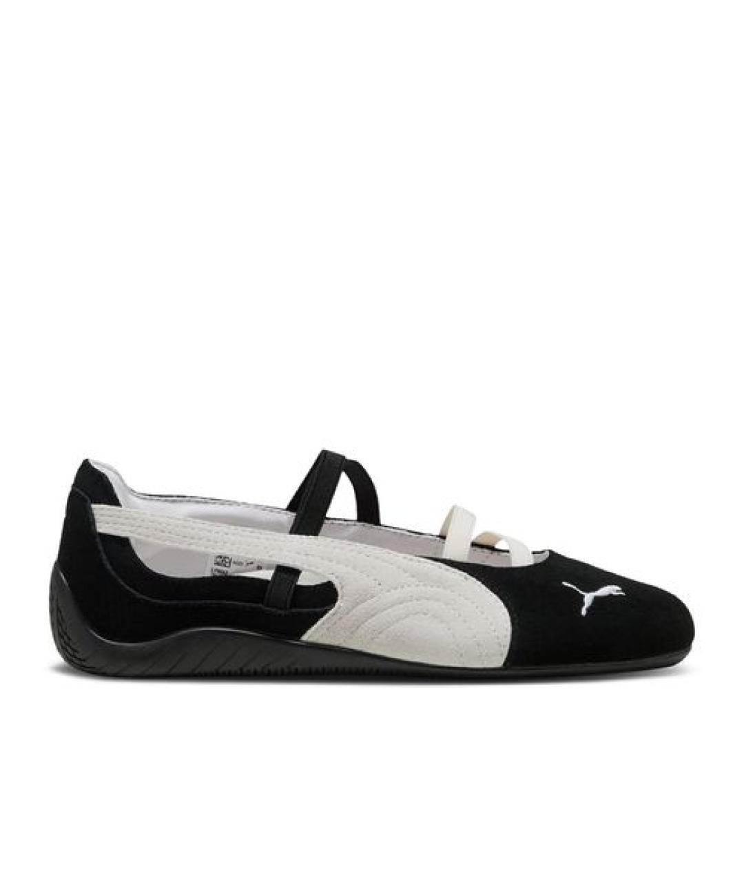 PUMA Черные кеды, фото 1