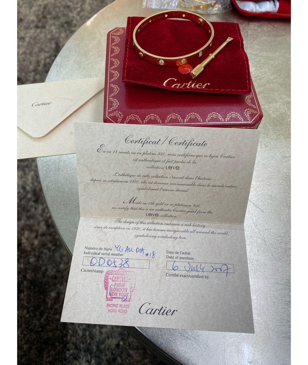 CARTIER Золотой браслет из желтого золота, фото 4