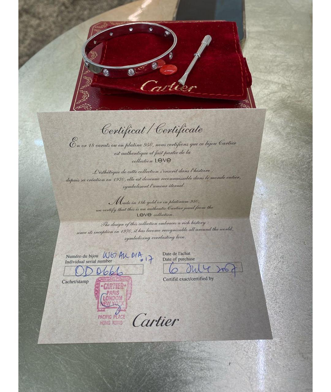CARTIER Браслет из белого золота, фото 5