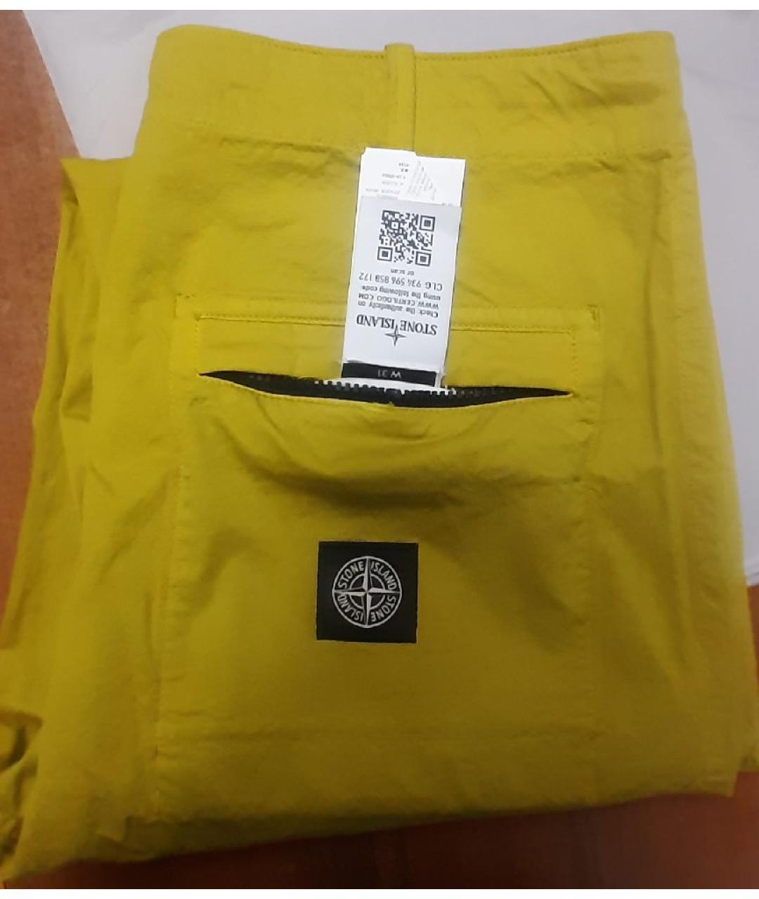 STONE ISLAND Желтые хлопковые классические брюки, фото 4