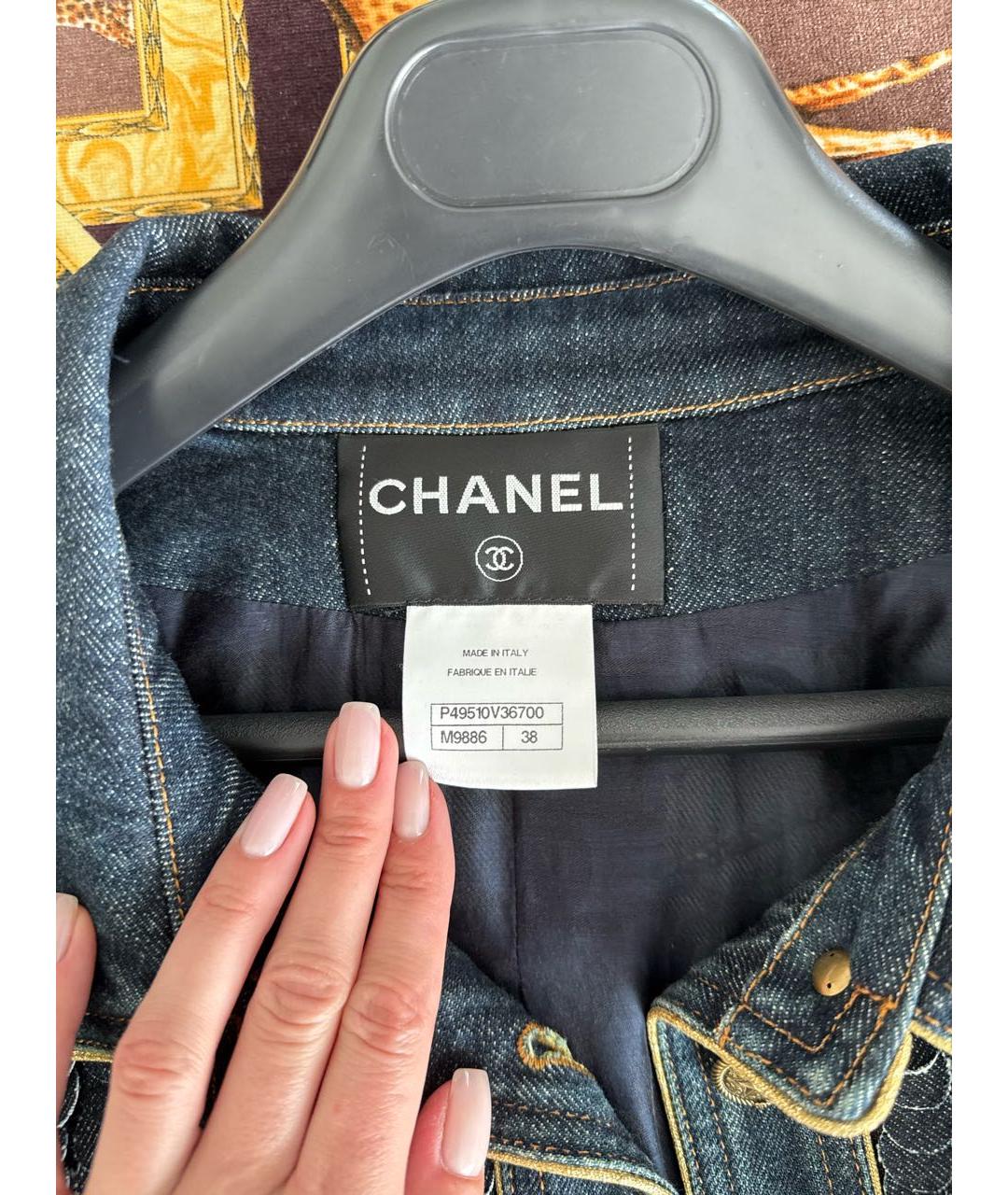 CHANEL Темно-синяя хлопковая куртка, фото 8