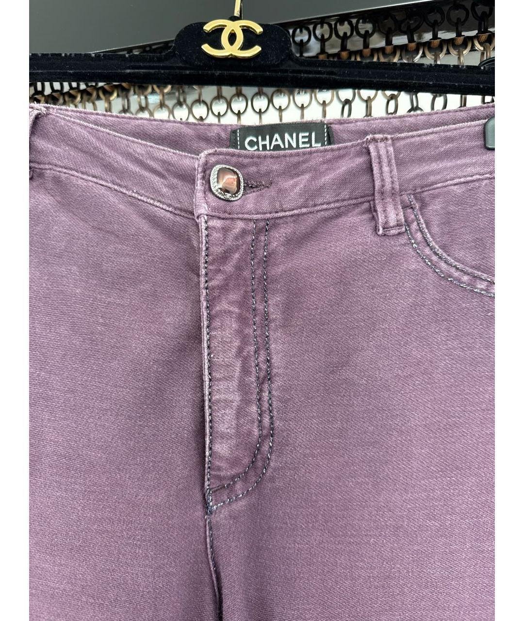 CHANEL Фиолетовые хлопко-эластановые прямые джинсы, фото 3