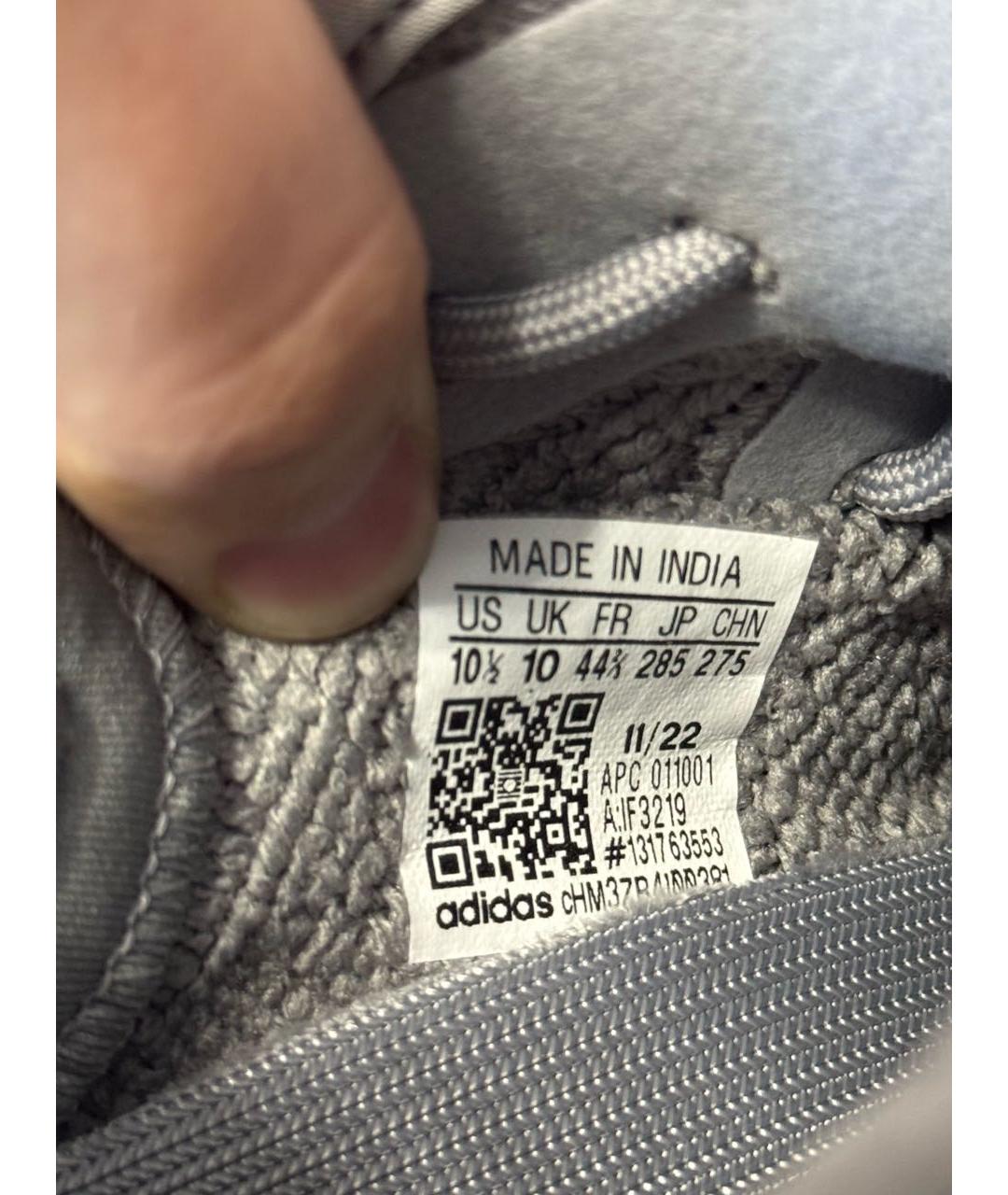 ADIDAS YEEZY Серые текстильные низкие кроссовки / кеды, фото 6