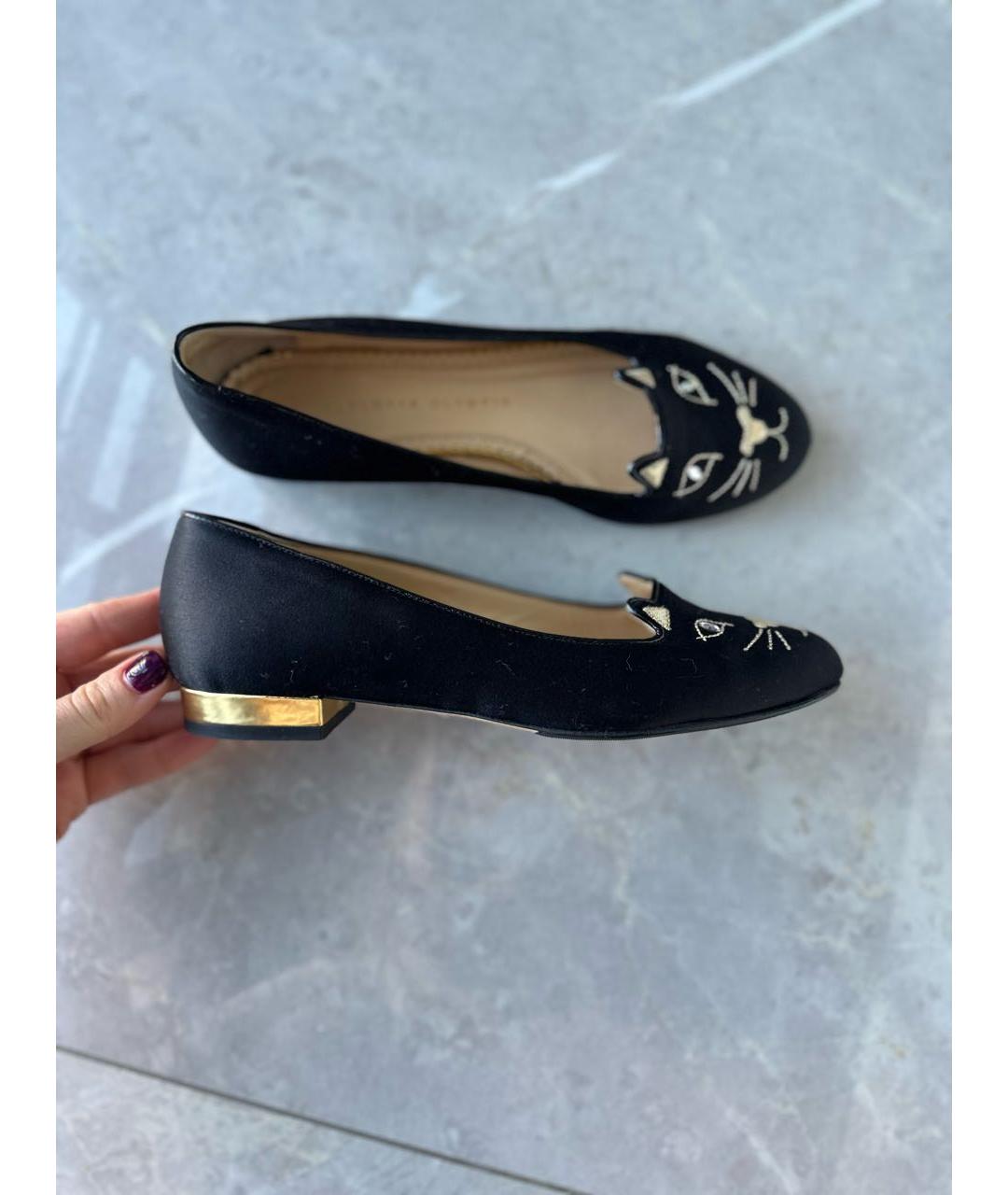 CHARLOTTE OLYMPIA Черные балетки, фото 7