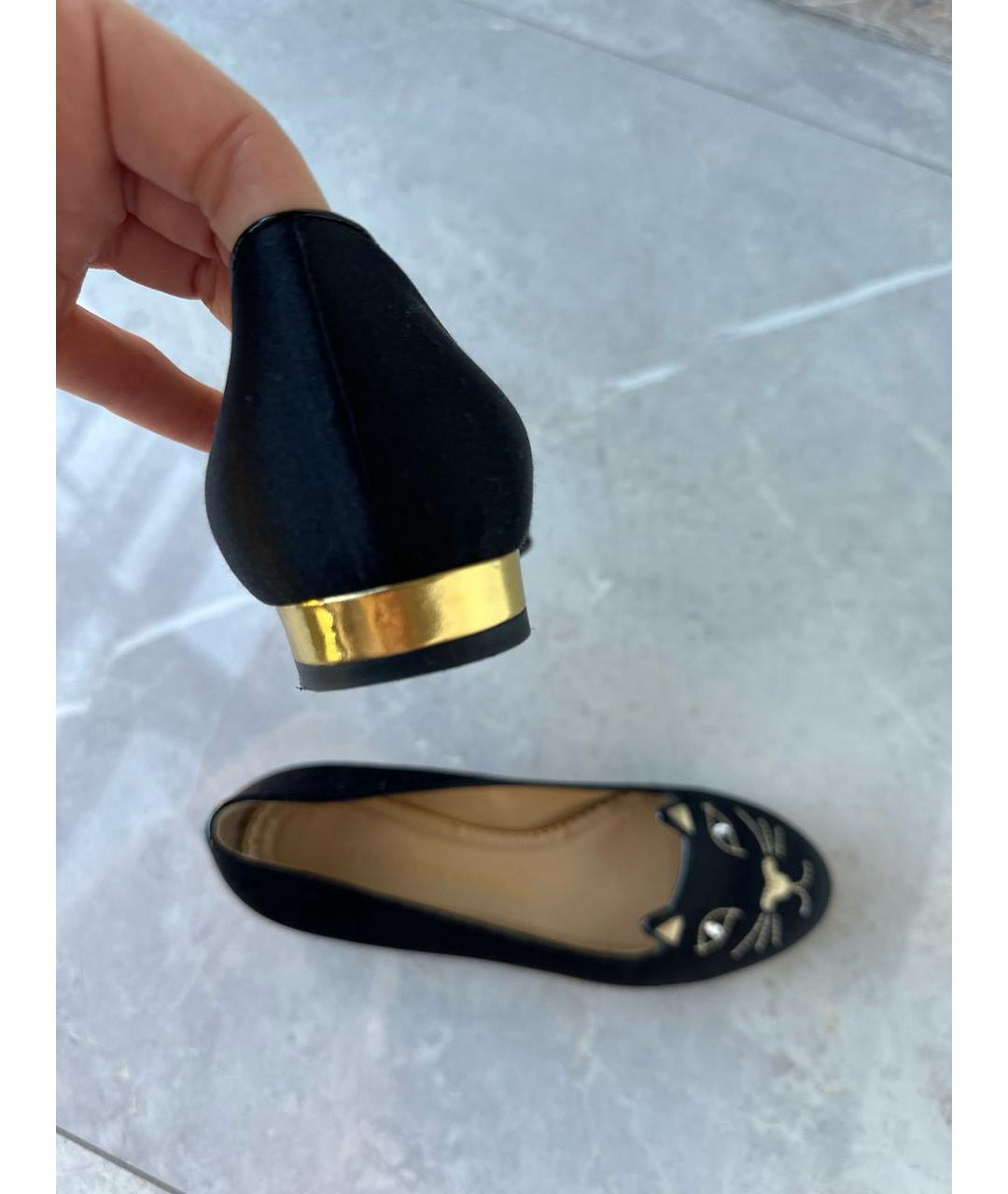 CHARLOTTE OLYMPIA Черные балетки, фото 9