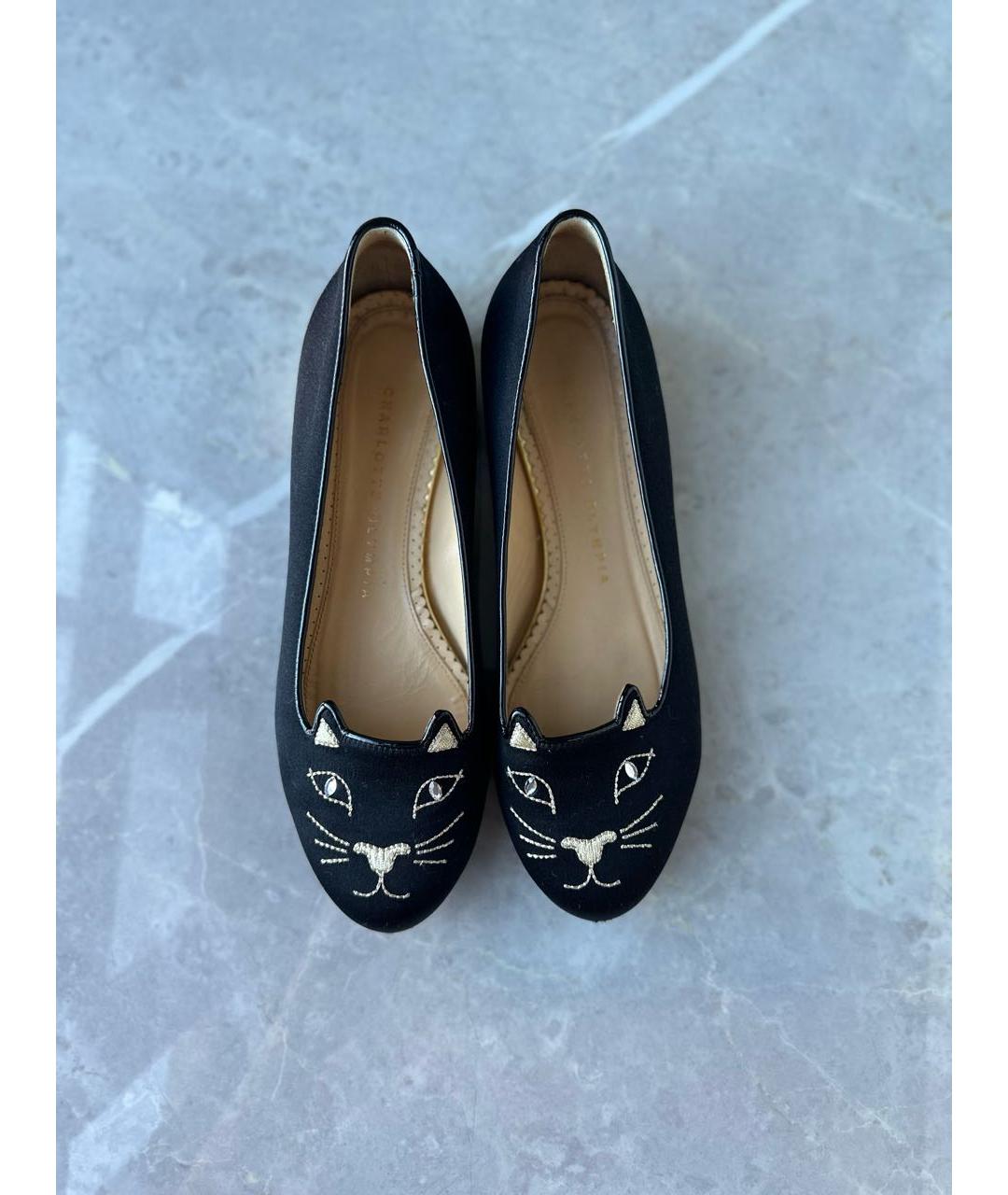 CHARLOTTE OLYMPIA Черные балетки, фото 2
