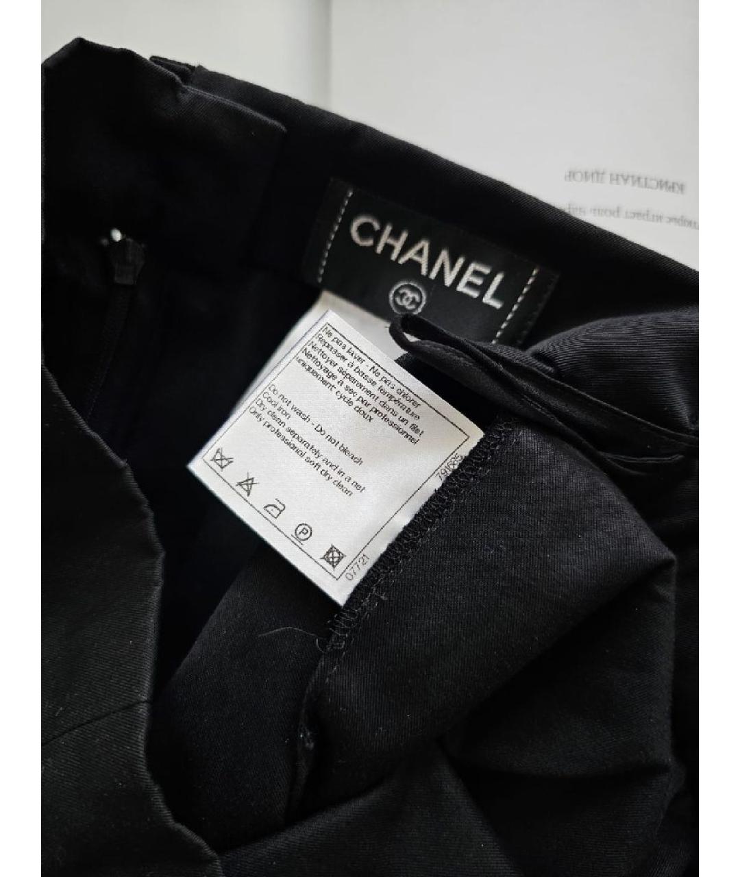 CHANEL Фиолетовая хлопковая юбка миди, фото 7