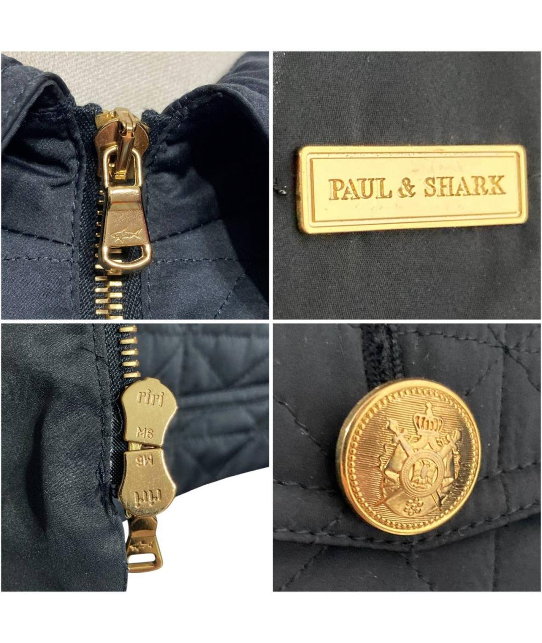 PAUL & SHARK Темно-синяя полиэстеровая куртка, фото 4